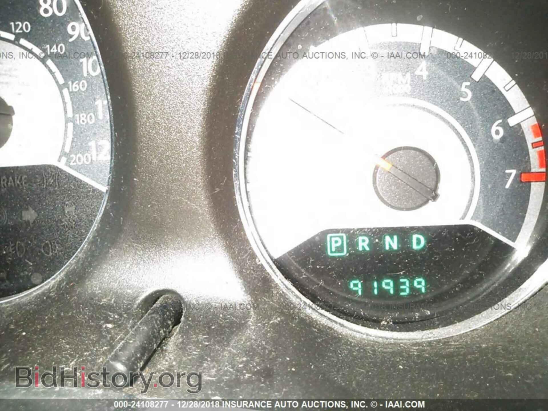2013 CHRYSLER 200 - VIN: 1C3CCBBB0DN538824 - Фото 7