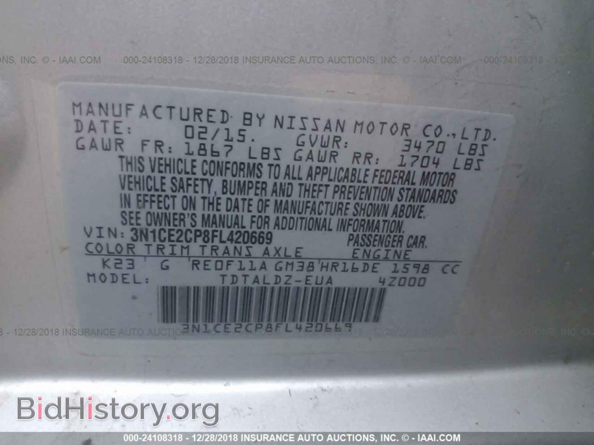 2015 NISSAN VERSA NOTE - VIN: 3N1CE2CP8FL420669 - Photo 9