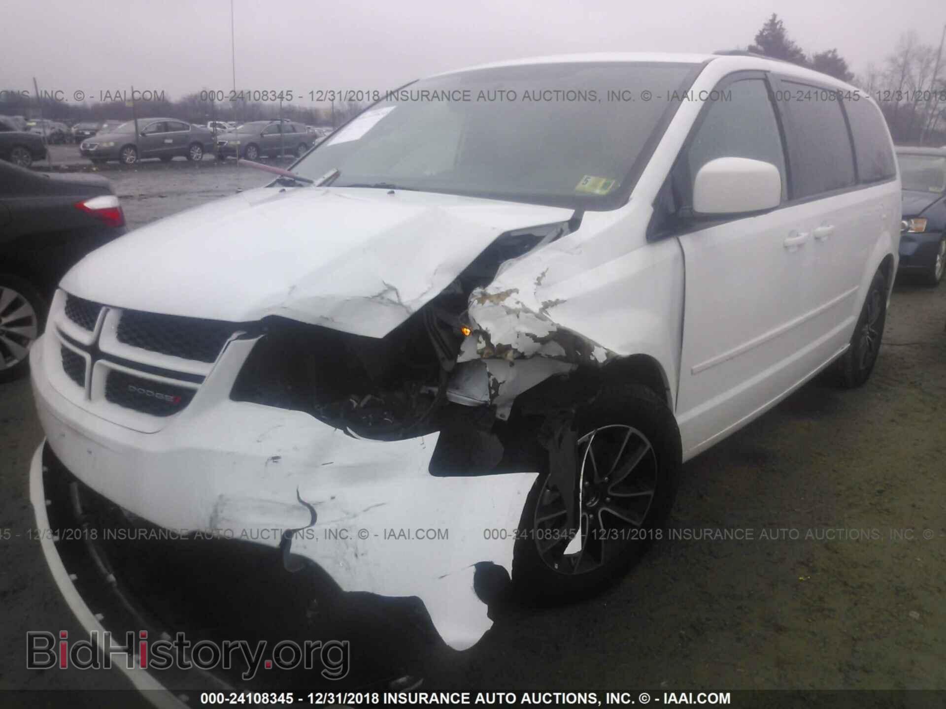 2017 DODGE GRAND CARAVAN - VIN: 2C4RDGEG3HR716953 - Фото 2