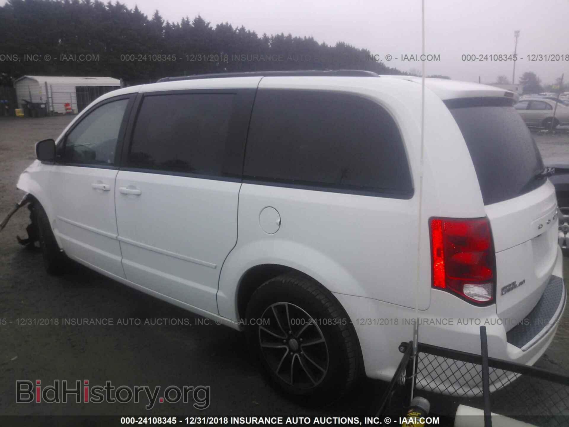 2017 DODGE GRAND CARAVAN - VIN: 2C4RDGEG3HR716953 - Фото 3