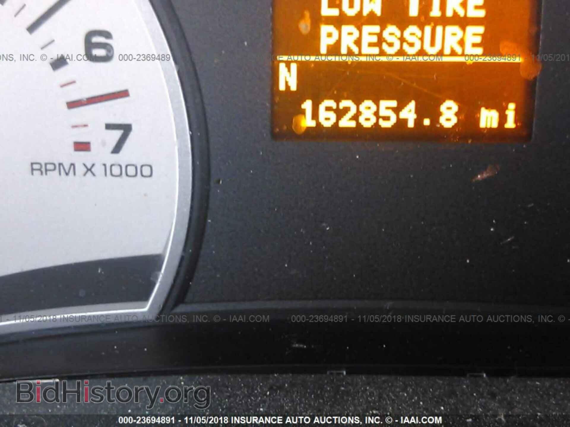 2007 FORD EXPLORER - VIN: 1FMEU75827UB81585 - Фото 7