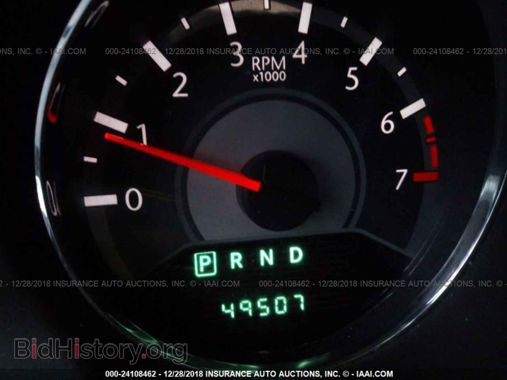 2012 CHRYSLER 200 - VIN: 1C3CCBBB6CN288214 - Фото 7