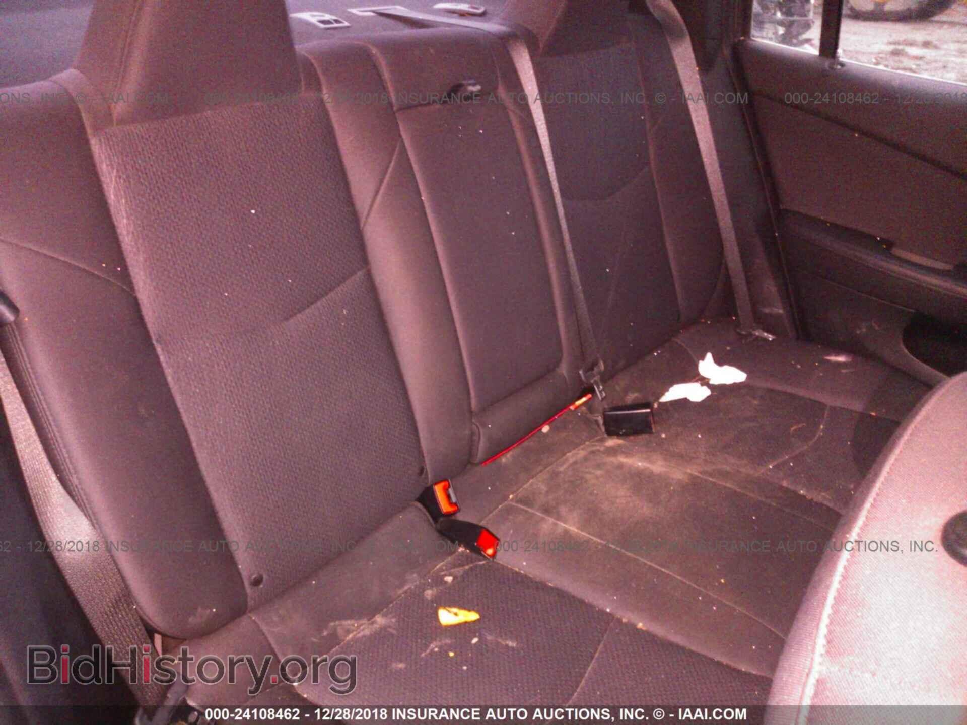 2012 CHRYSLER 200 - VIN: 1C3CCBBB6CN288214 - Фото 8
