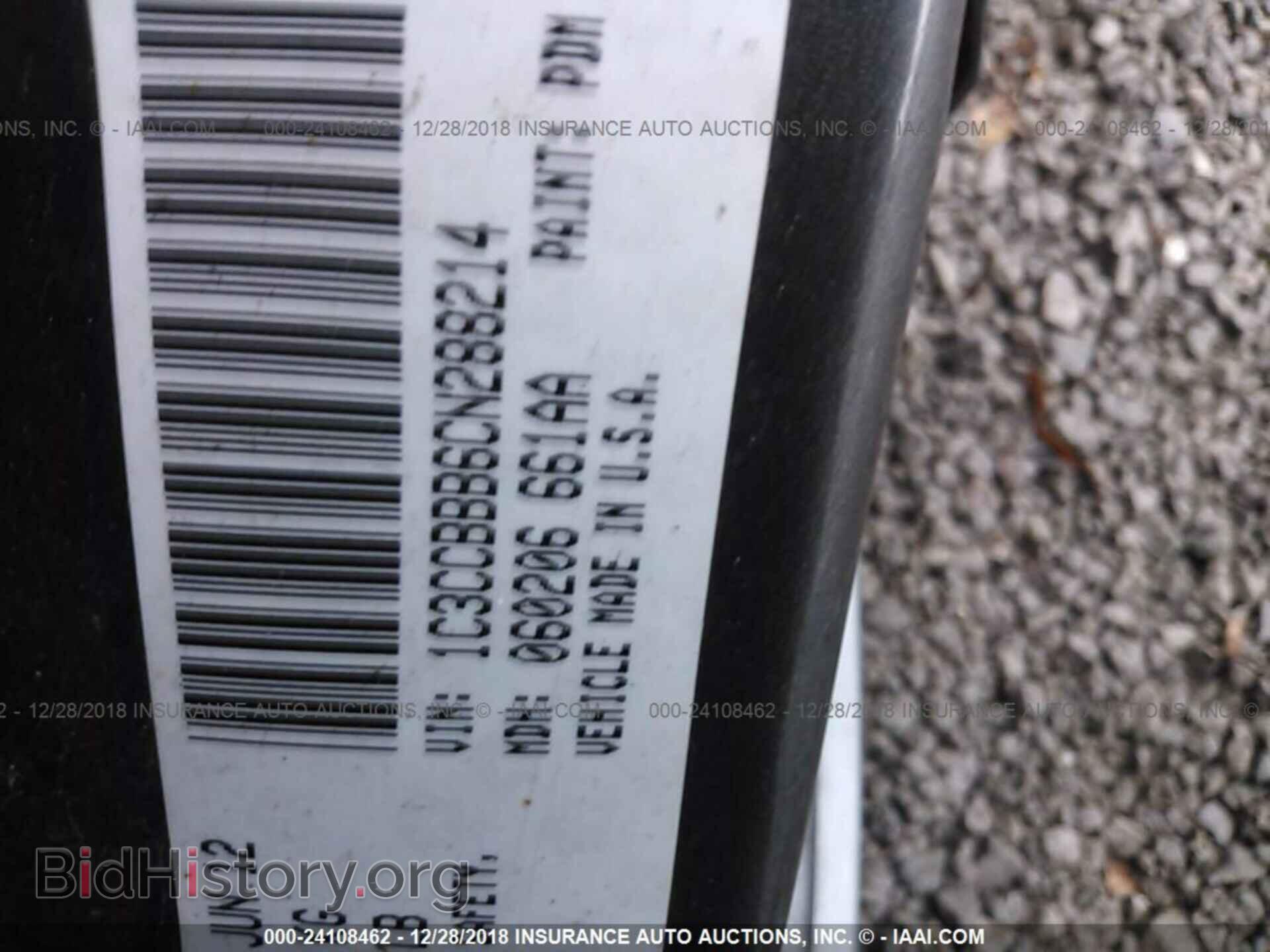 2012 CHRYSLER 200 - VIN: 1C3CCBBB6CN288214 - Фото 9