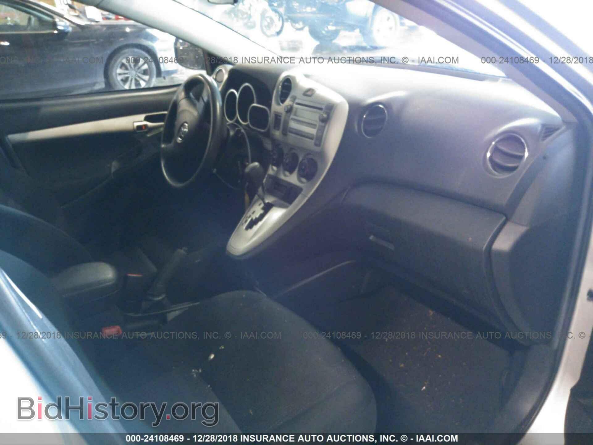 2010 TOYOTA COROLLA MATRIX - VIN: 2T1KE4EE0AC045310 - Фото 5