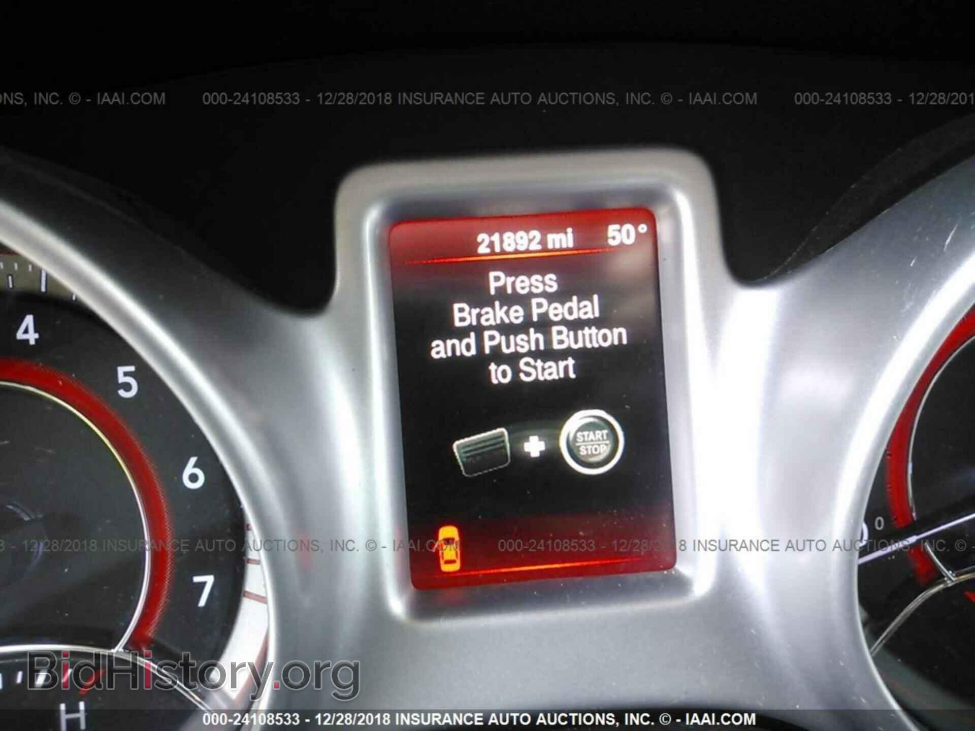 2016 DODGE JOURNEY - VIN: 3C4PDDBG1GT173740 - Фото 7