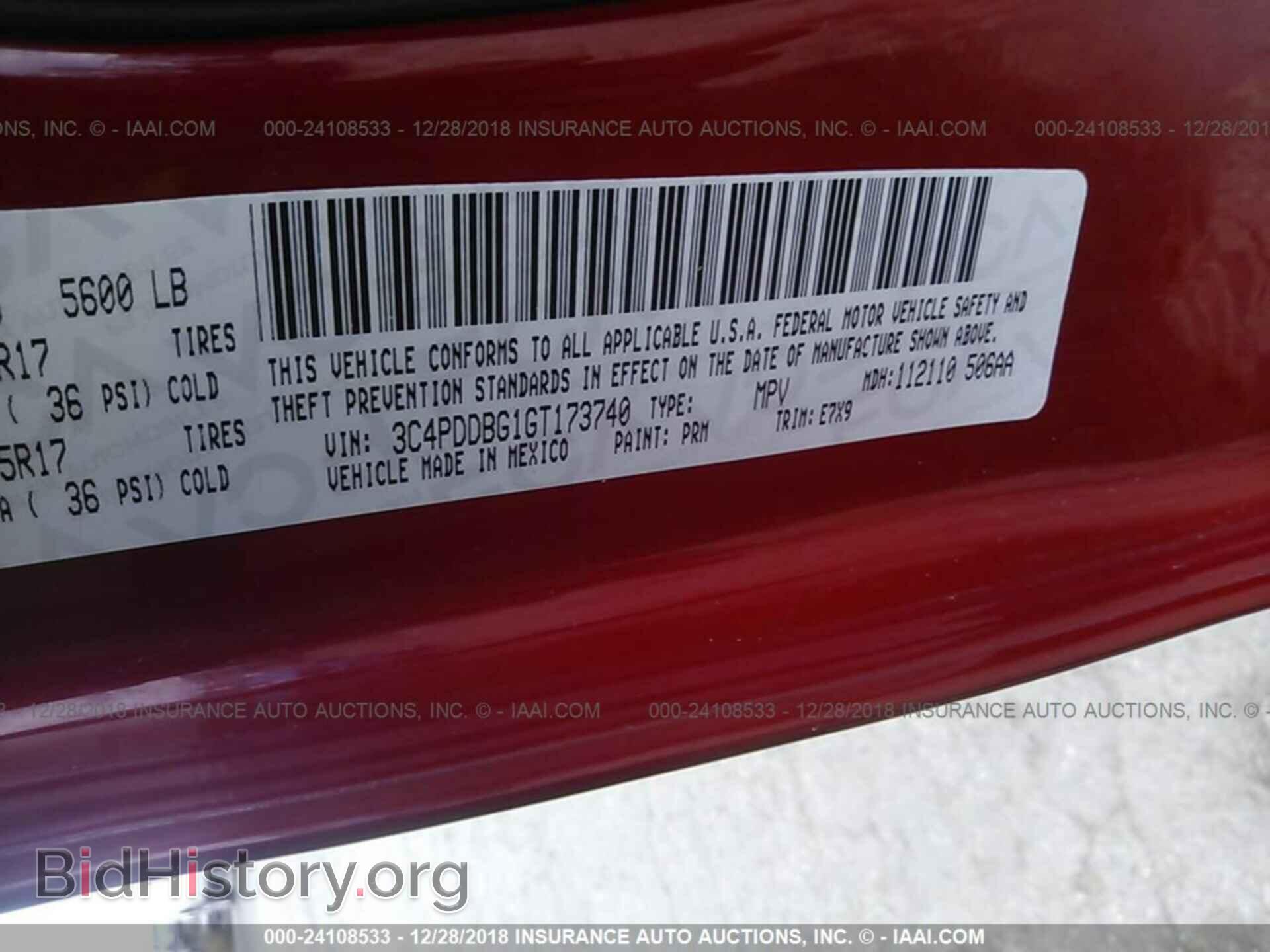 2016 DODGE JOURNEY - VIN: 3C4PDDBG1GT173740 - Фото 9