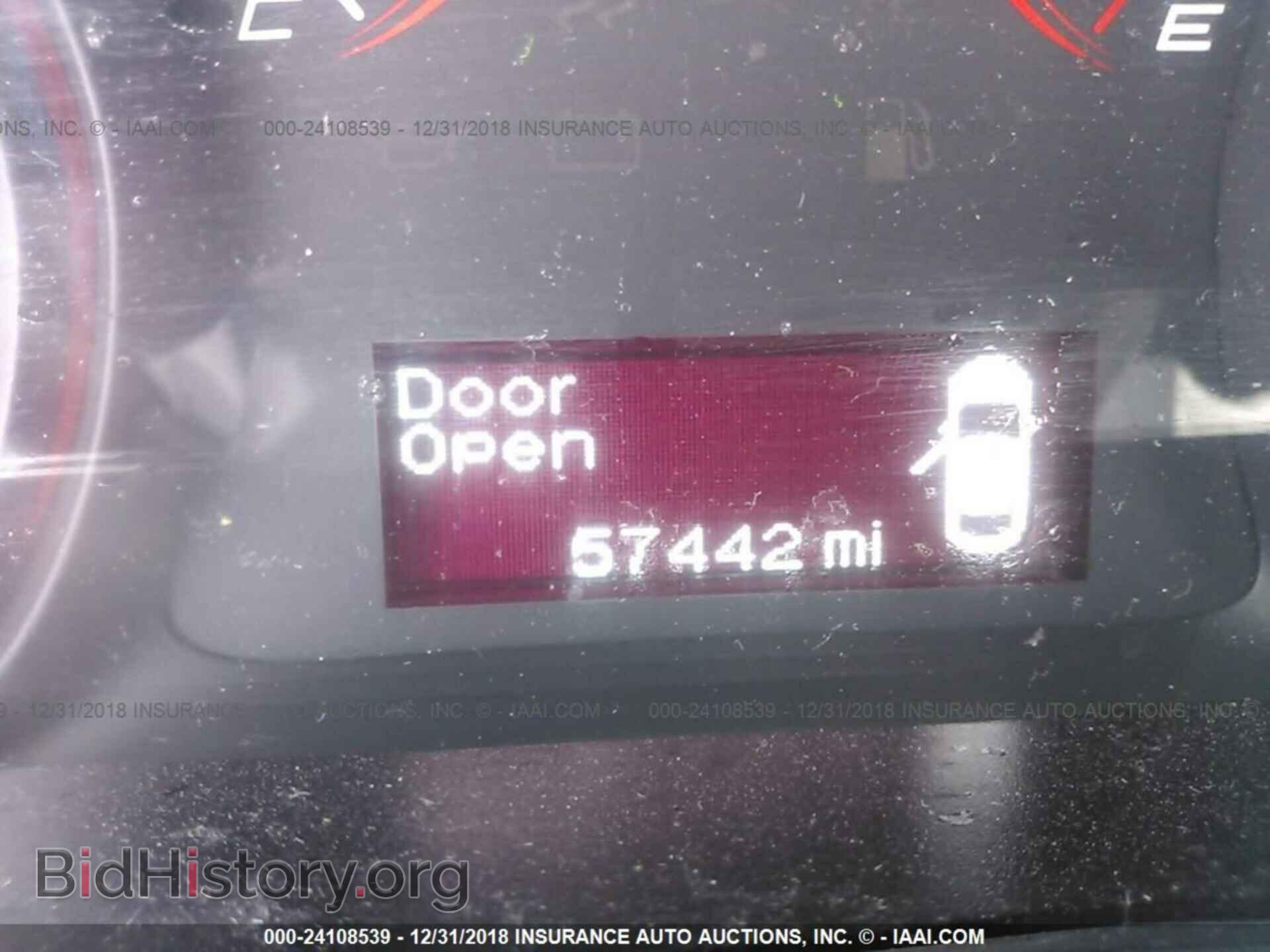 2016 DODGE DART - VIN: 1C3CDFBA7GD623374 - Photo 7
