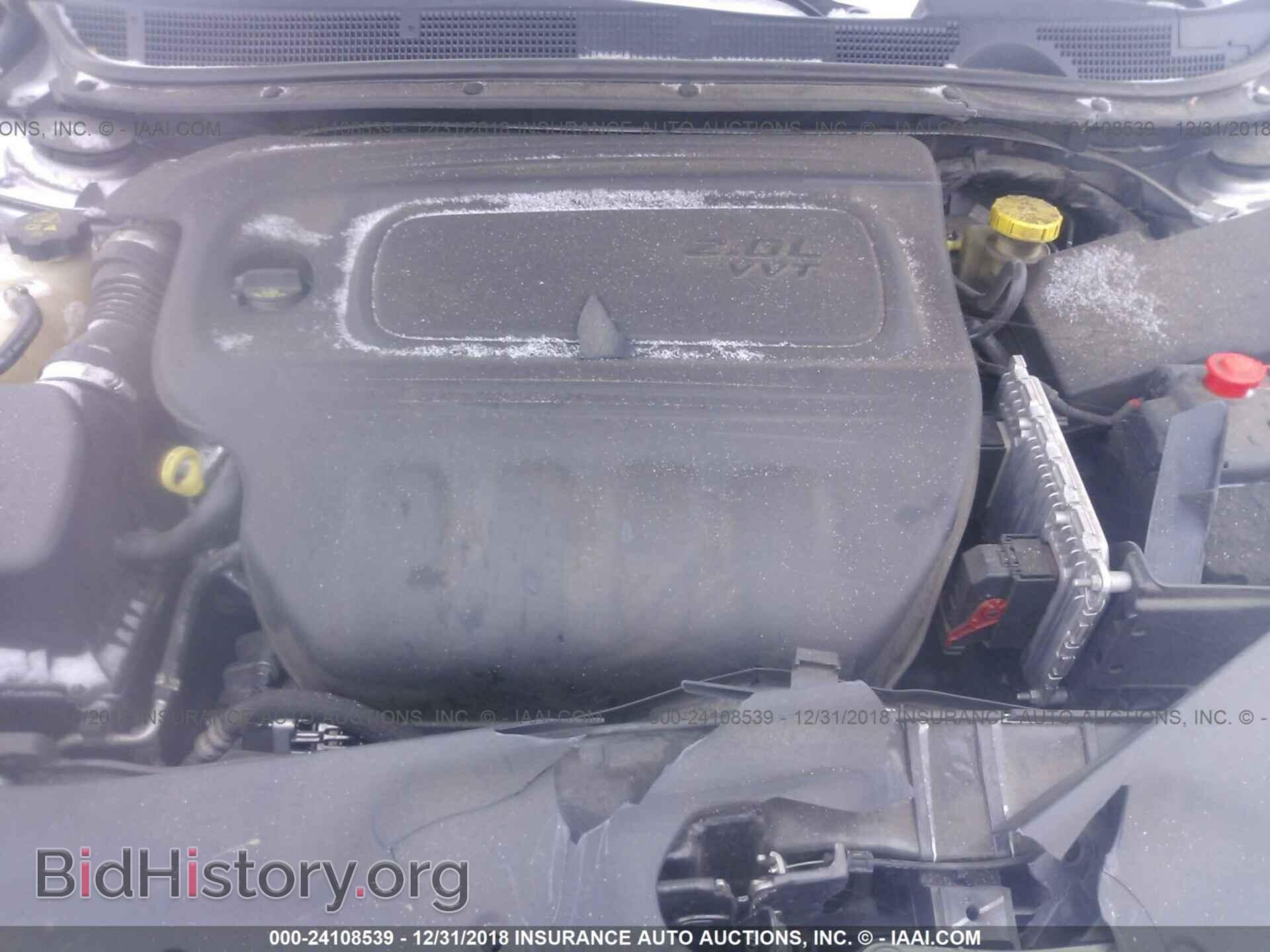 2016 DODGE DART - VIN: 1C3CDFBA7GD623374 - Photo 10