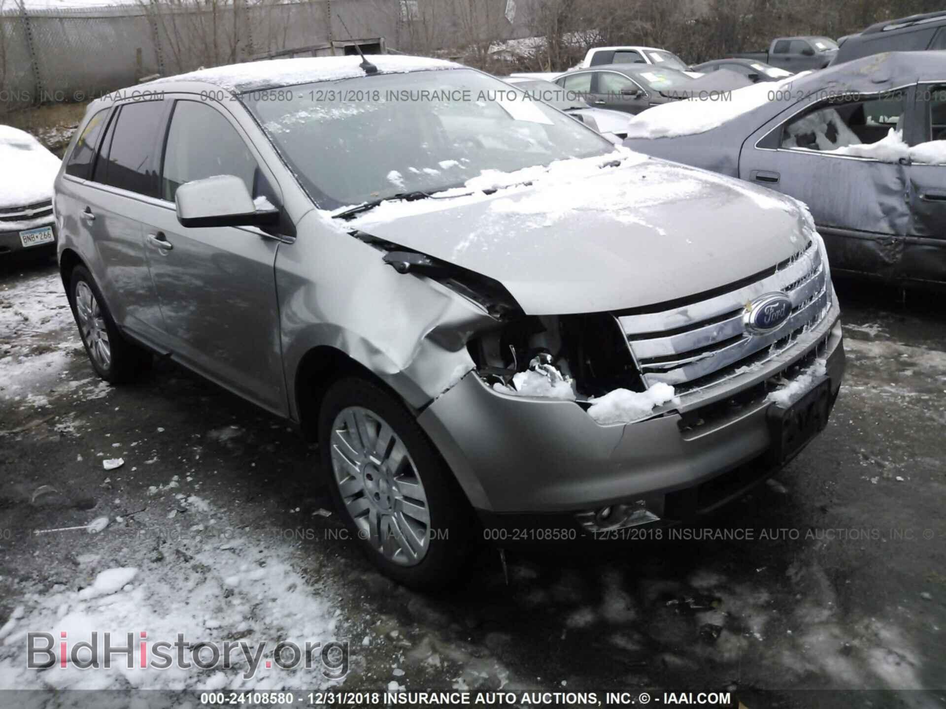 Фотография 2FMDK49C68BA61066 - FORD EDGE 2008