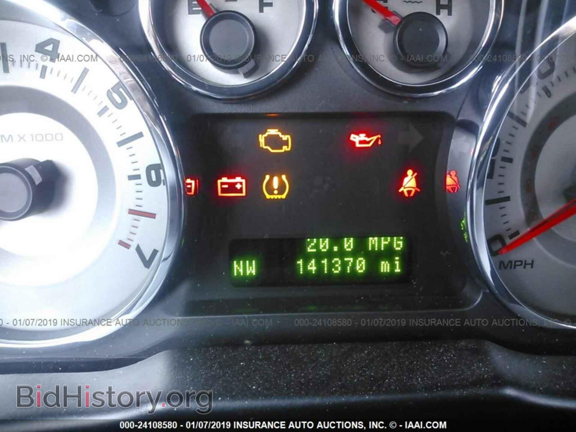 2008 FORD EDGE - VIN: 2FMDK49C68BA61066 - Фото 7