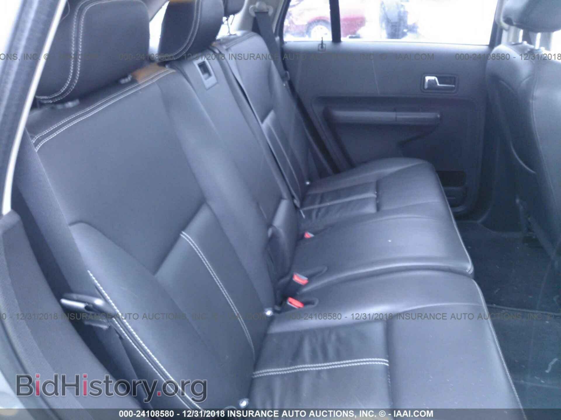 2008 FORD EDGE - VIN: 2FMDK49C68BA61066 - Фото 8