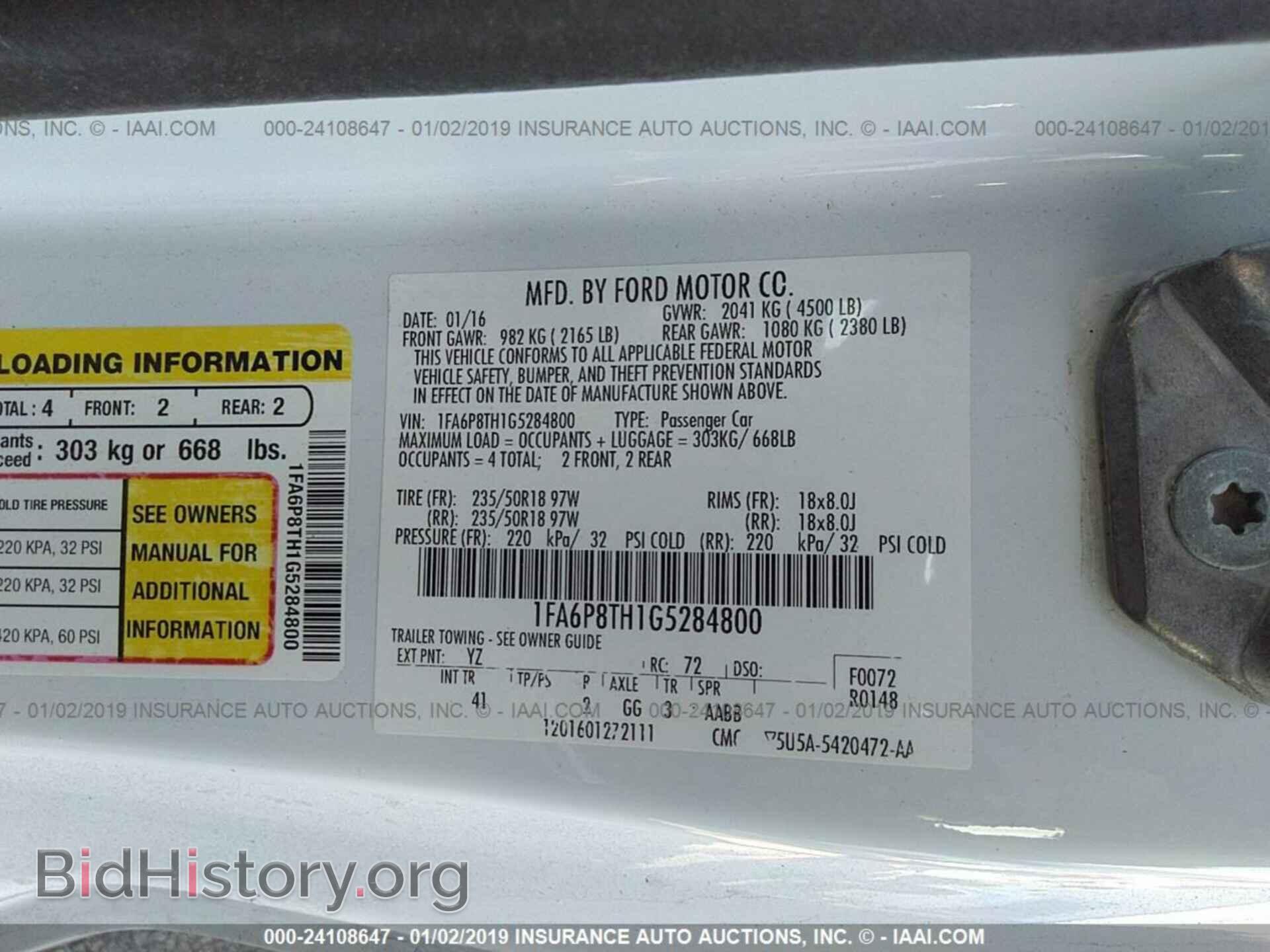 2016 FORD MUSTANG - VIN: 1FA6P8TH1G5284800 - Фото 9