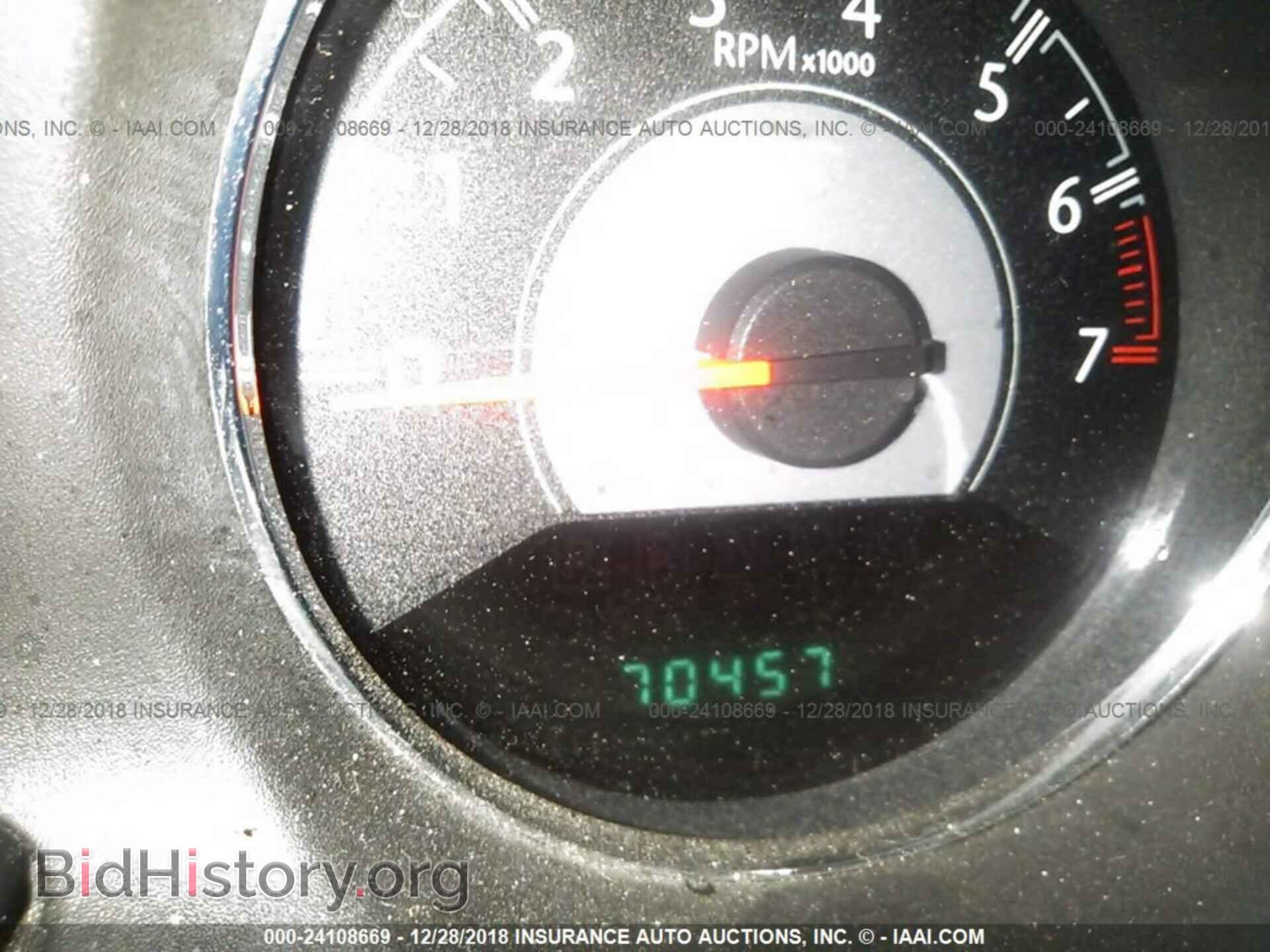 2014 CHRYSLER 200 - VIN: 1C3CCBBG2EN151978 - Photo 7