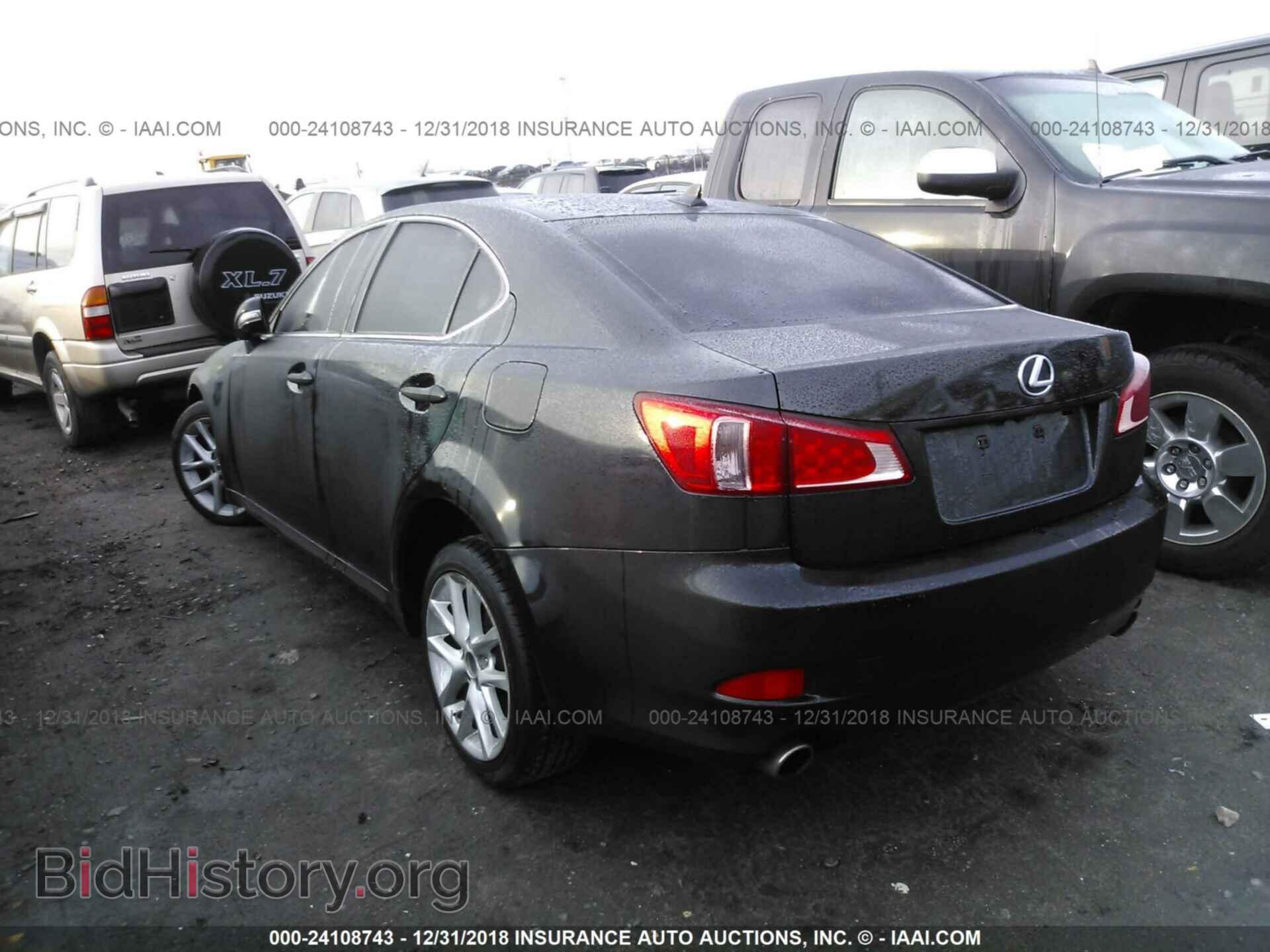 2012 LEXUS IS - VIN: JTHCF5C20C5054653 - Фото 3