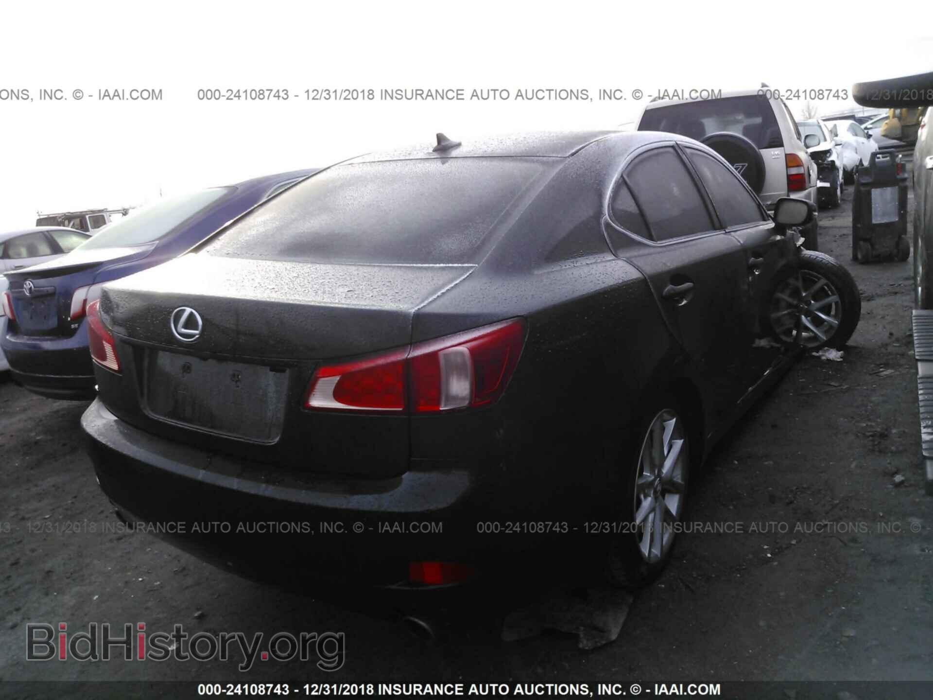 2012 LEXUS IS - VIN: JTHCF5C20C5054653 - Фото 4