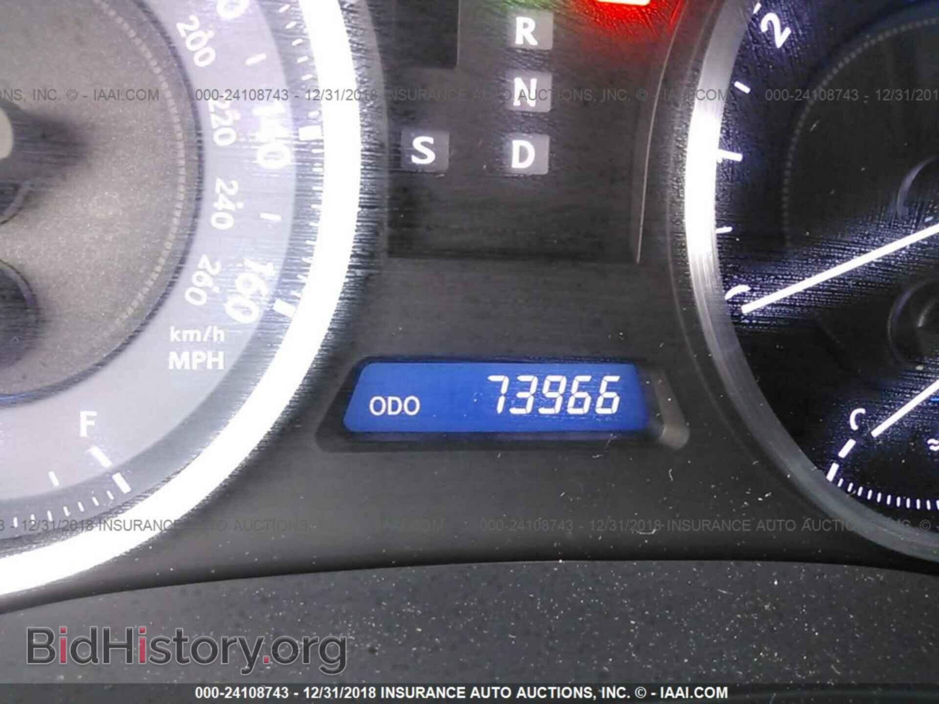2012 LEXUS IS - VIN: JTHCF5C20C5054653 - Фото 7