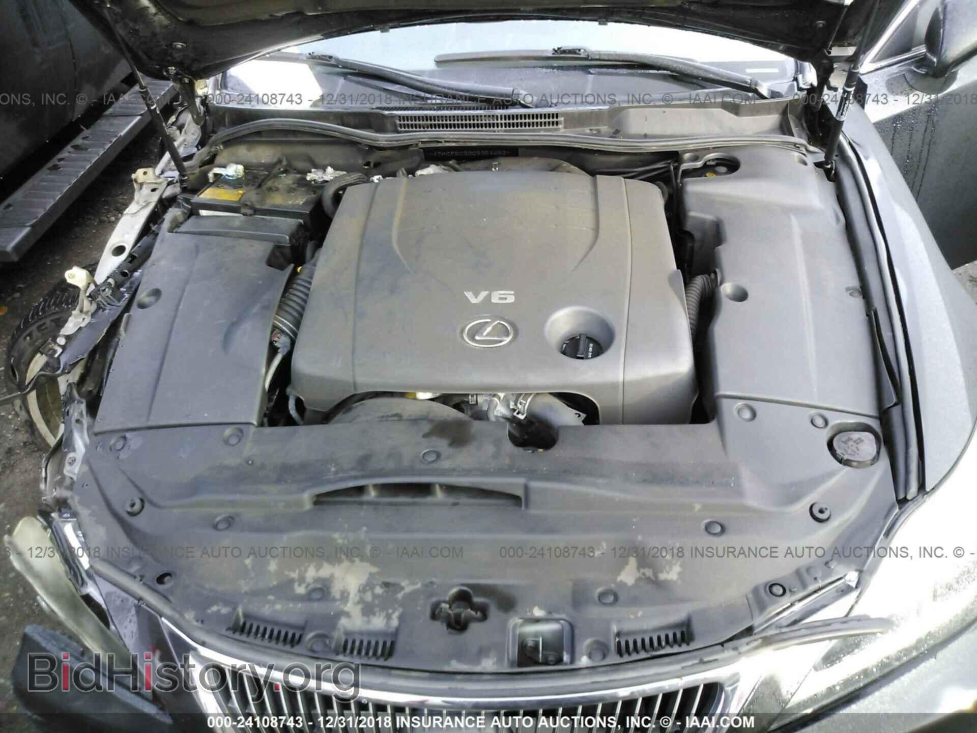 2012 LEXUS IS - VIN: JTHCF5C20C5054653 - Фото 10