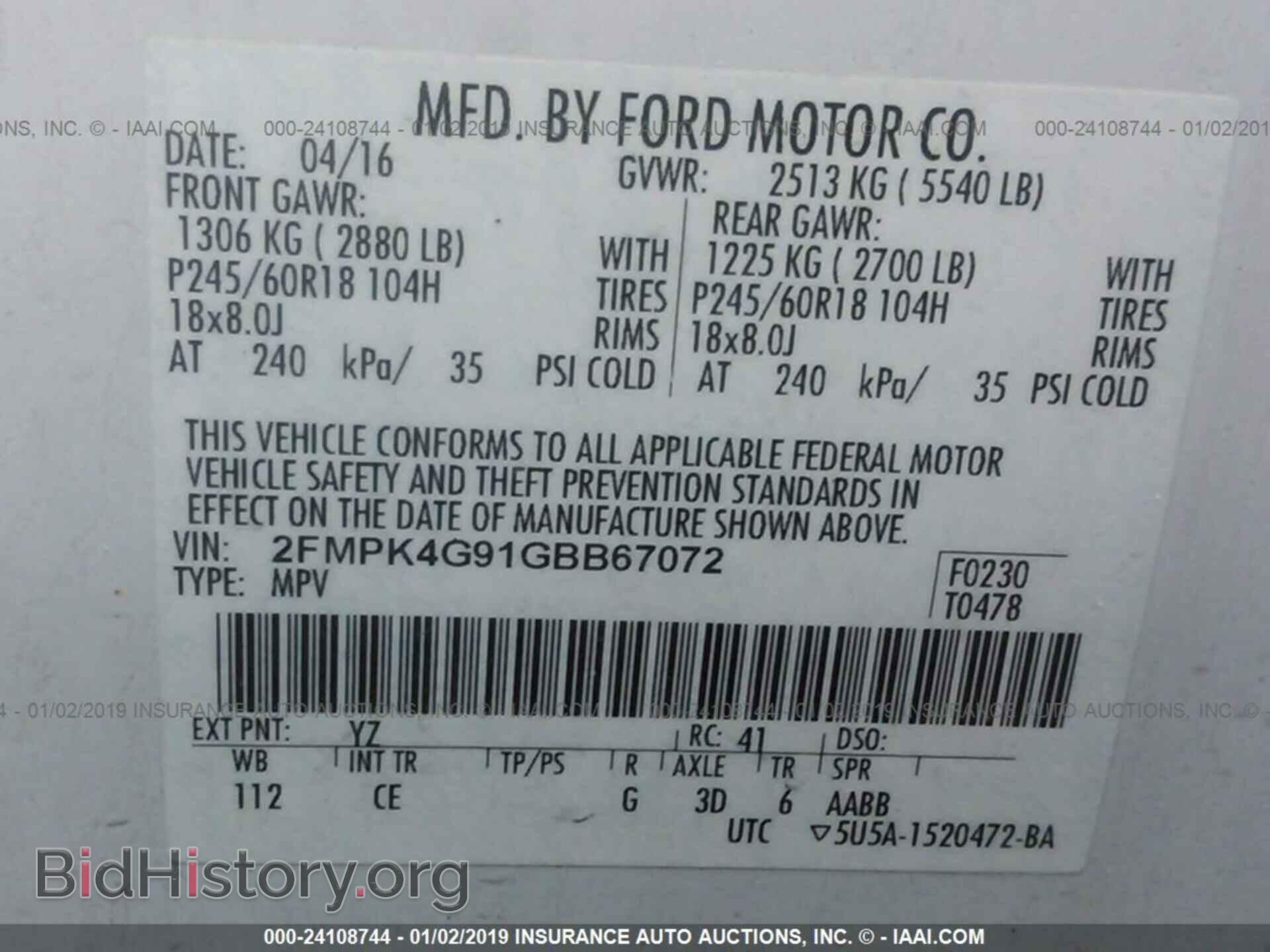 2016 FORD EDGE - VIN: 2FMPK4G91GBB67072 - Photo 9