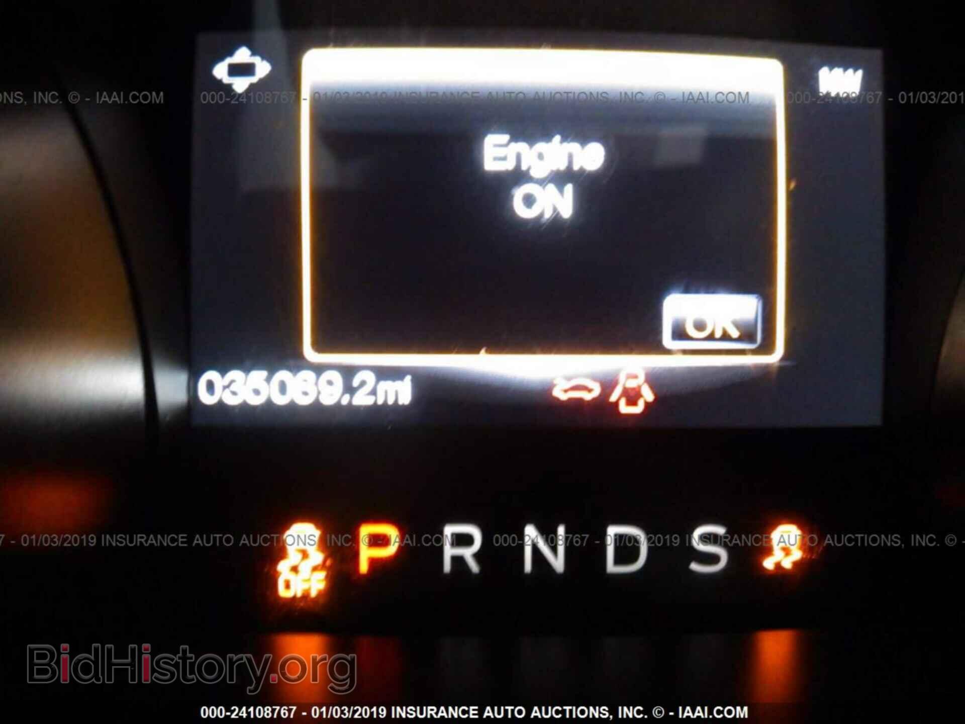 2017 FORD MUSTANG - VIN: 1FA6P8AM2H5225112 - Фото 7