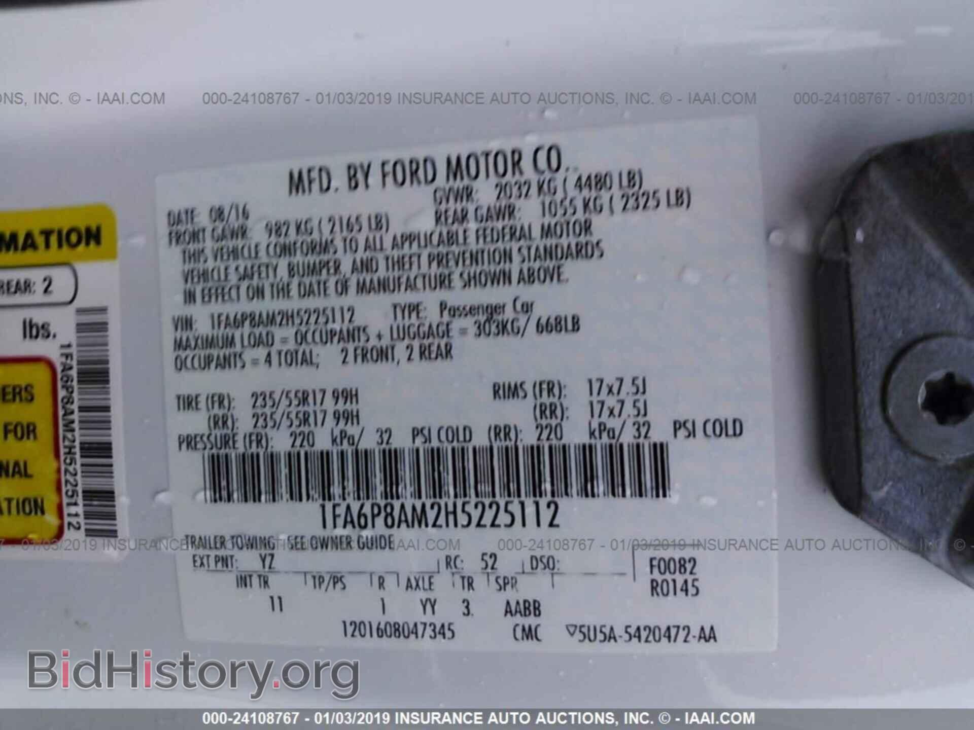 2017 FORD MUSTANG - VIN: 1FA6P8AM2H5225112 - Фото 9