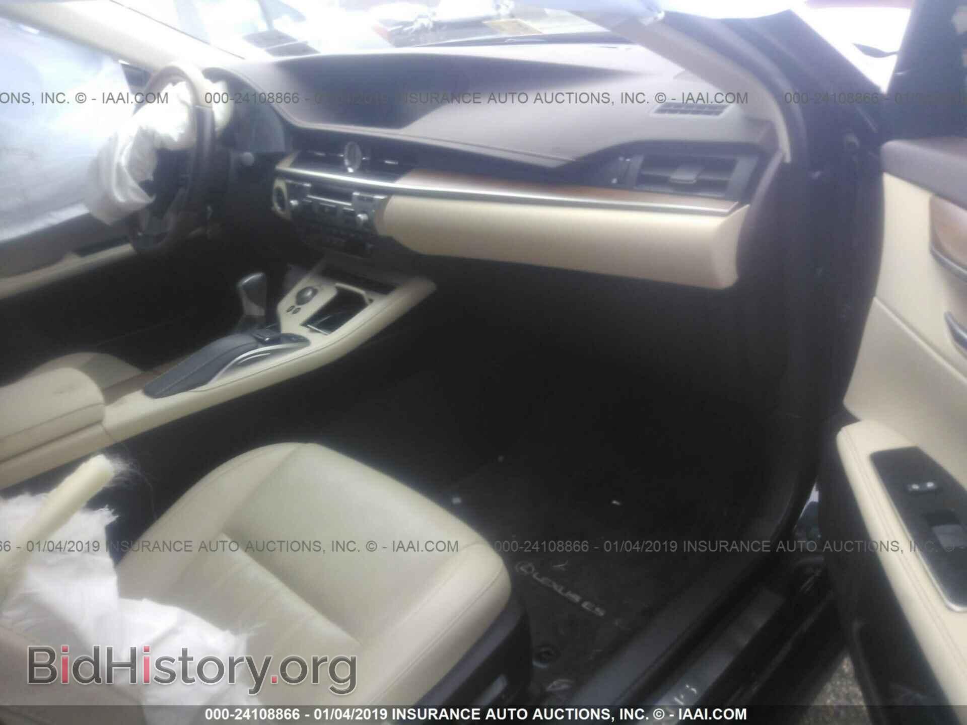 2017 LEXUS ES - VIN: JTHBW1GGXH2154309 - Фото 5