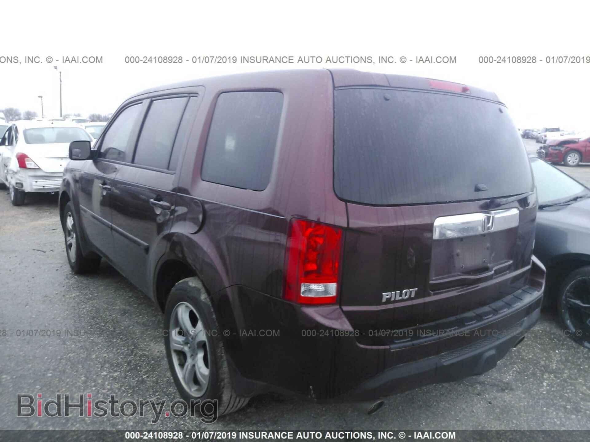 2013 HONDA PILOT - VIN: 5FNYF3H51DB012961 - Фото 3