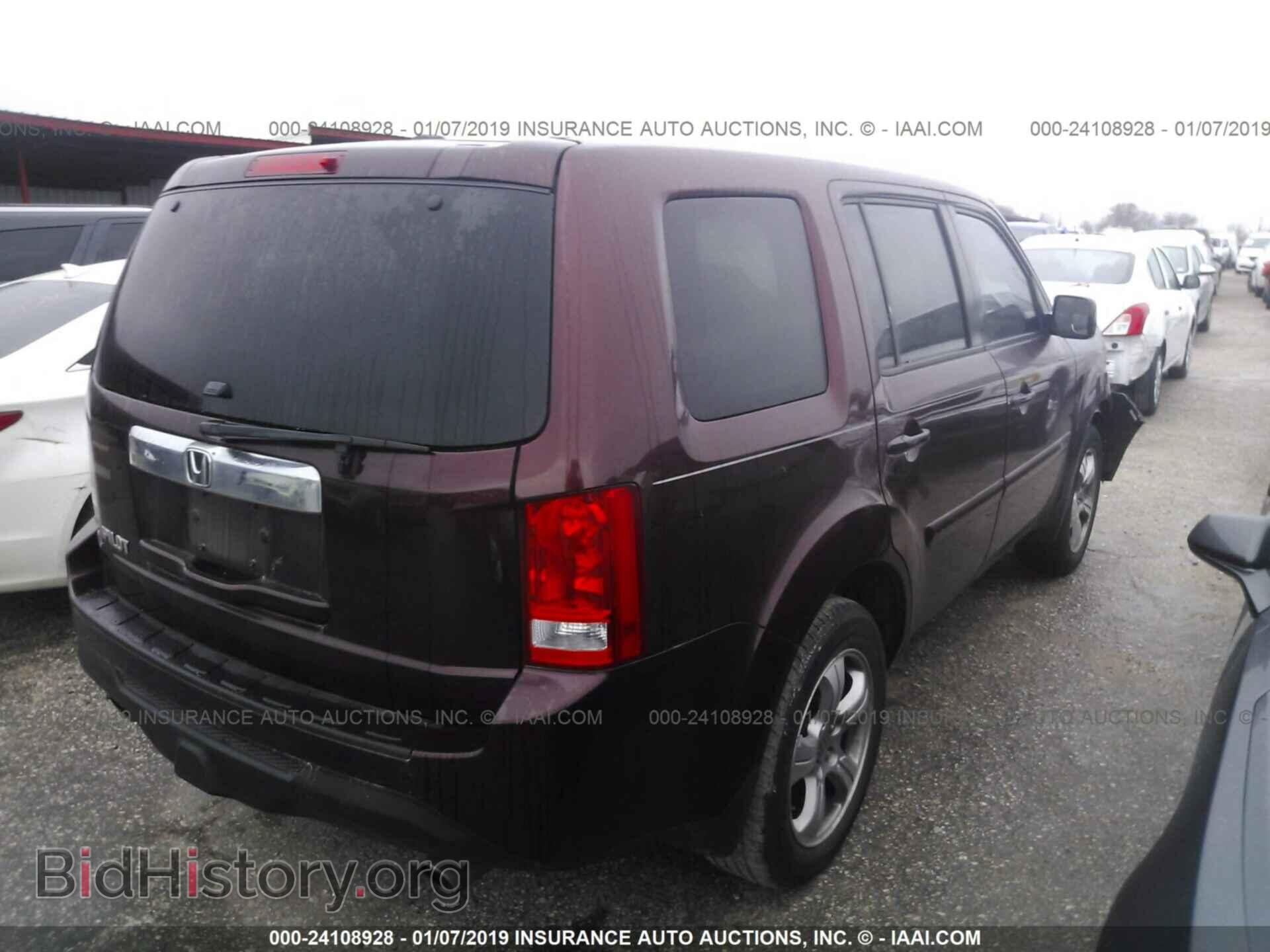 2013 HONDA PILOT - VIN: 5FNYF3H51DB012961 - Фото 4