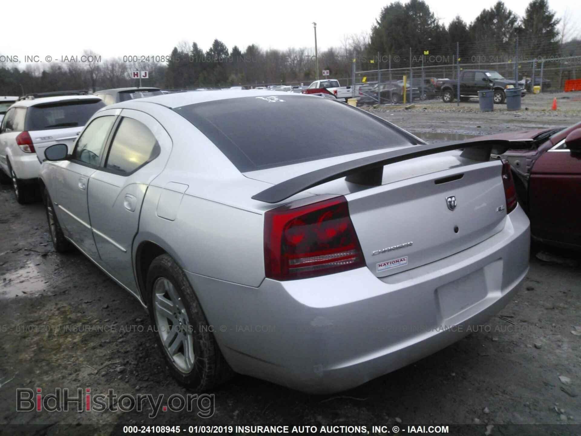 2006 DODGE CHARGER - VIN: 2B3KA53H86H179978 - Фото 3