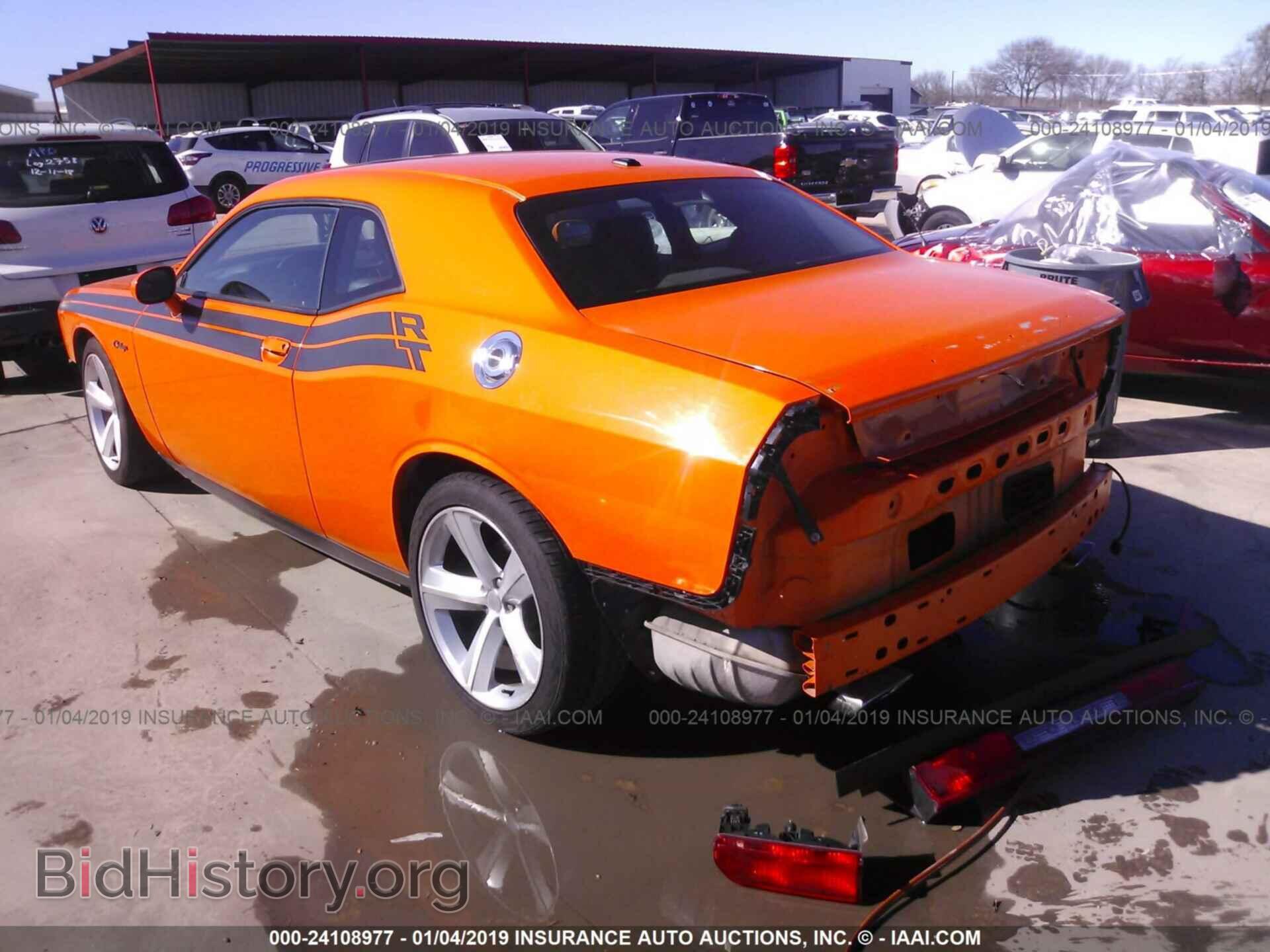 2012 DODGE CHALLENGER - VIN: 2C3CDYBT5CH253553 - Photo 3