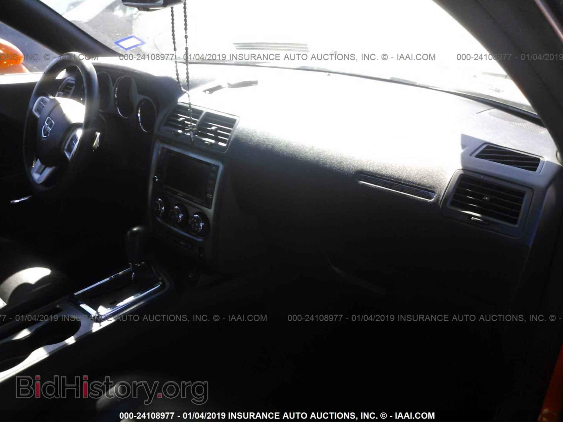 2012 DODGE CHALLENGER - VIN: 2C3CDYBT5CH253553 - Photo 5
