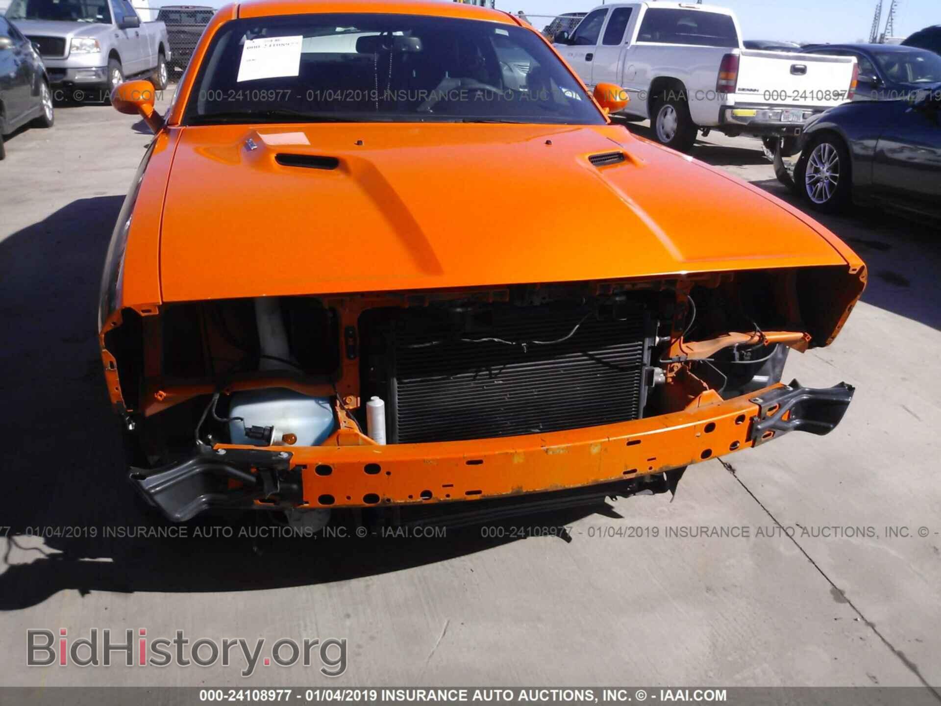 2012 DODGE CHALLENGER - VIN: 2C3CDYBT5CH253553 - Photo 6