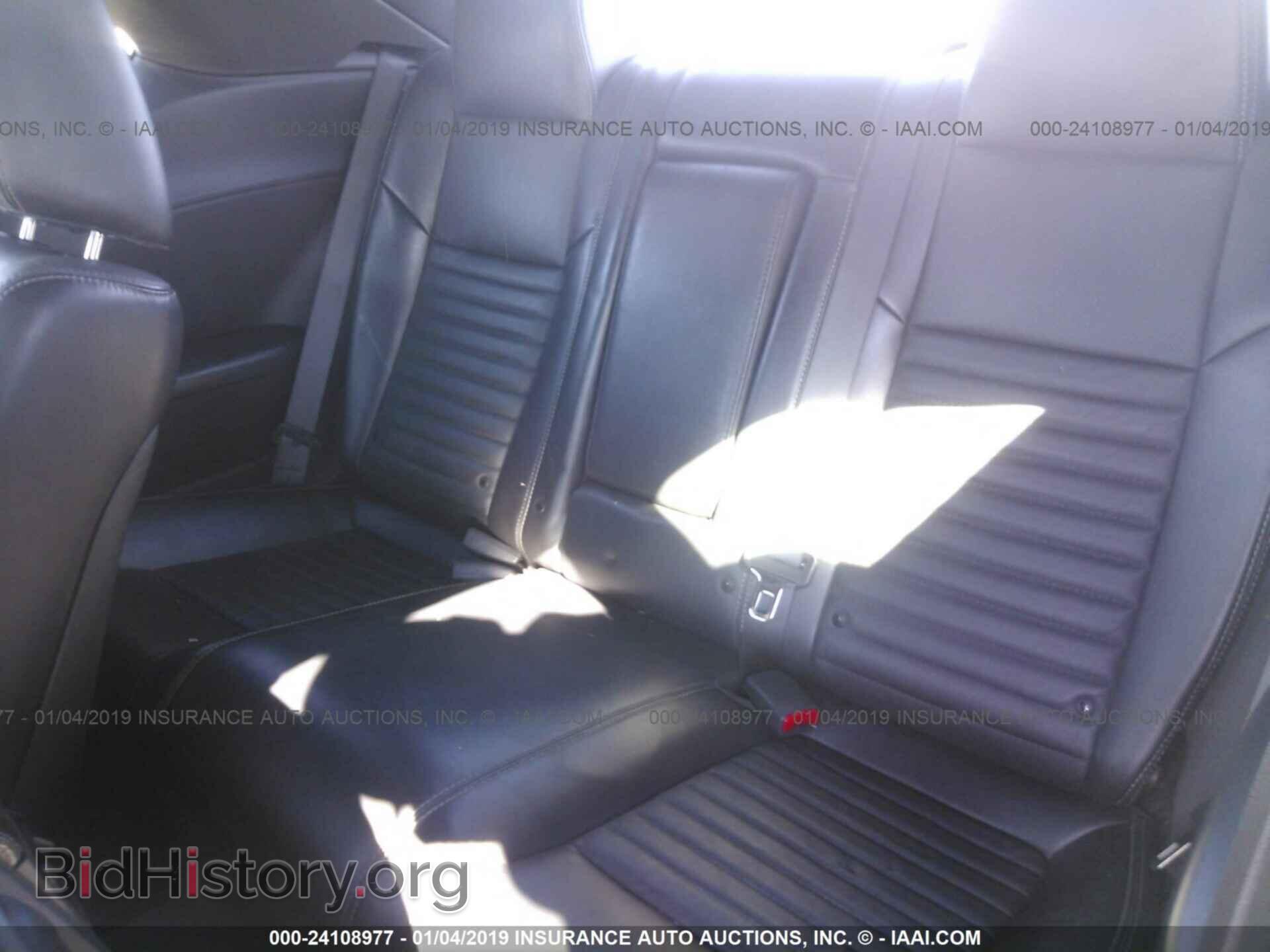 2012 DODGE CHALLENGER - VIN: 2C3CDYBT5CH253553 - Photo 8