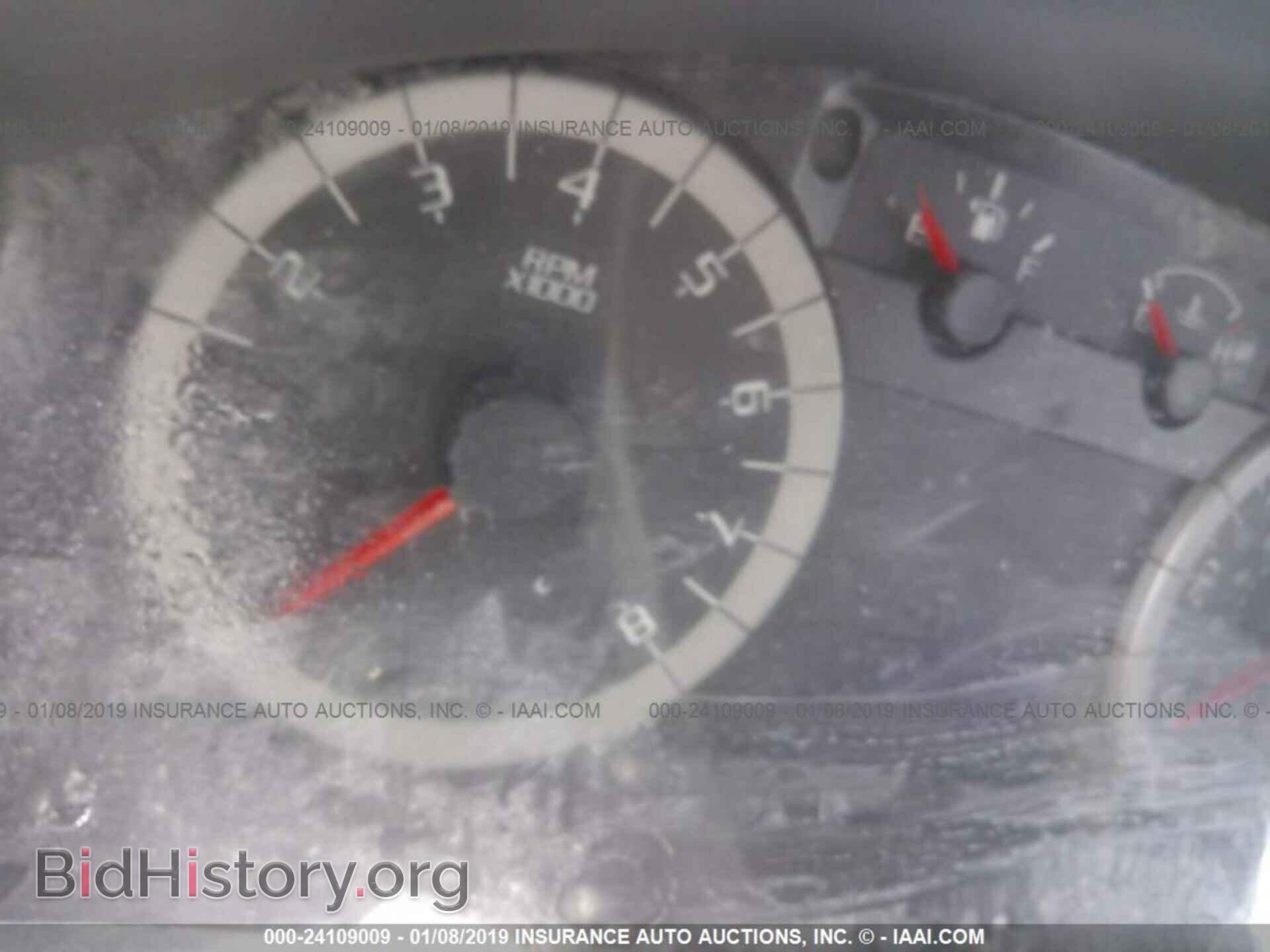 2012 FORD ESCAPE - VIN: 1FMCU0E77CKB81111 - Photo 7