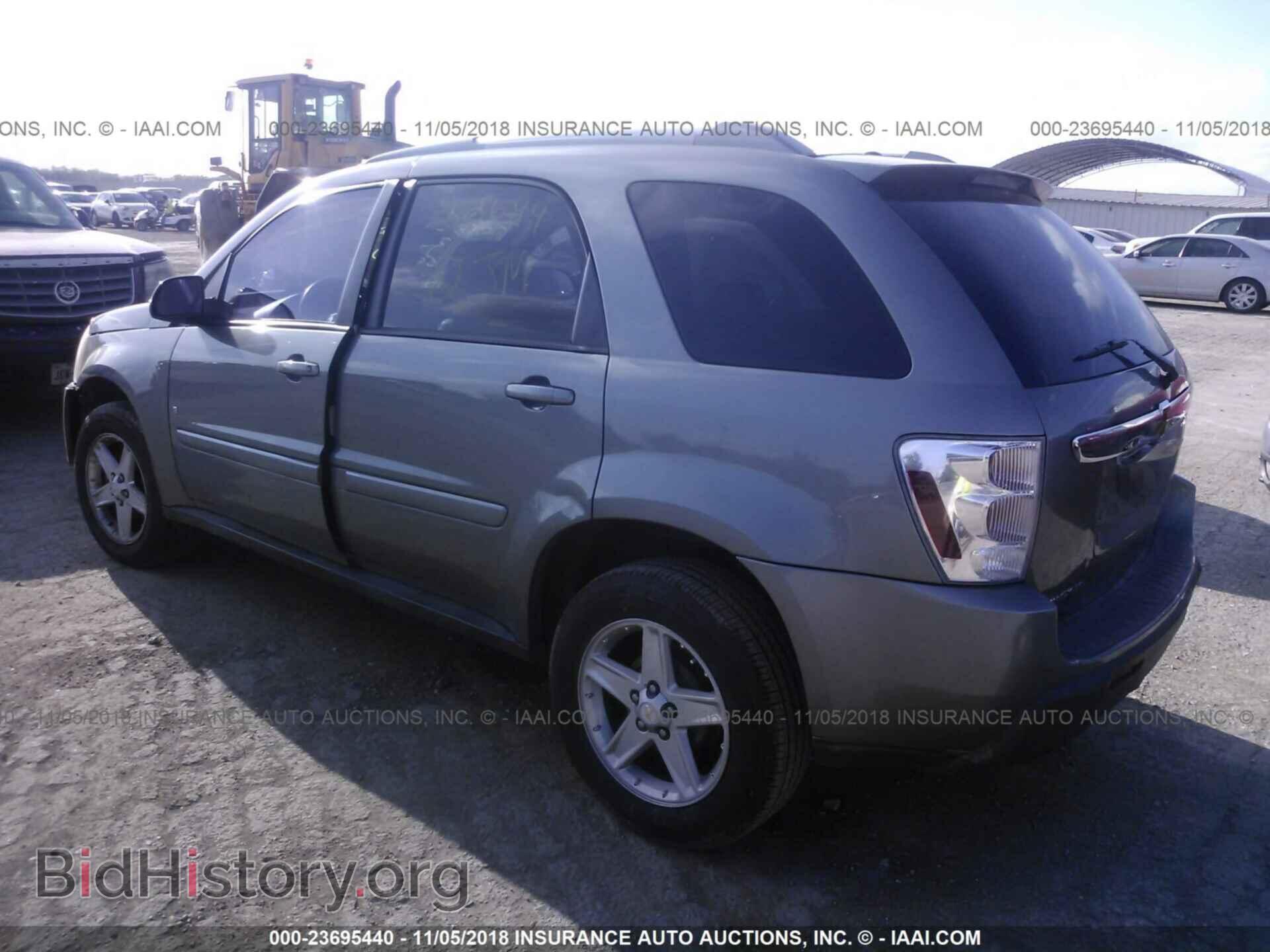 2007 CADILLAC DTS - VIN: 1G6KD57Y97U130502 - Фото 3