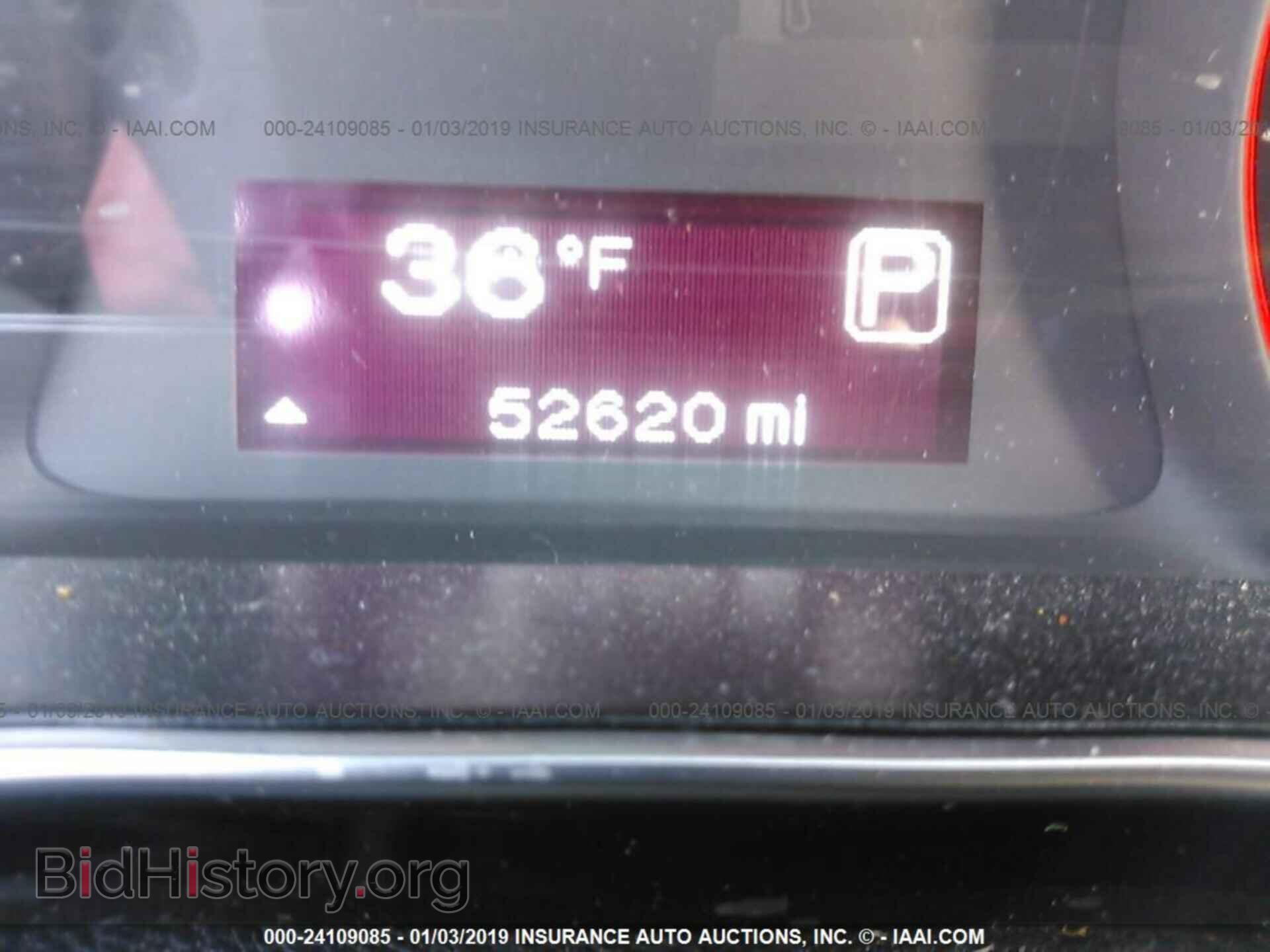 2016 DODGE DART - VIN: 1C3CDFBB5GD682531 - Photo 7