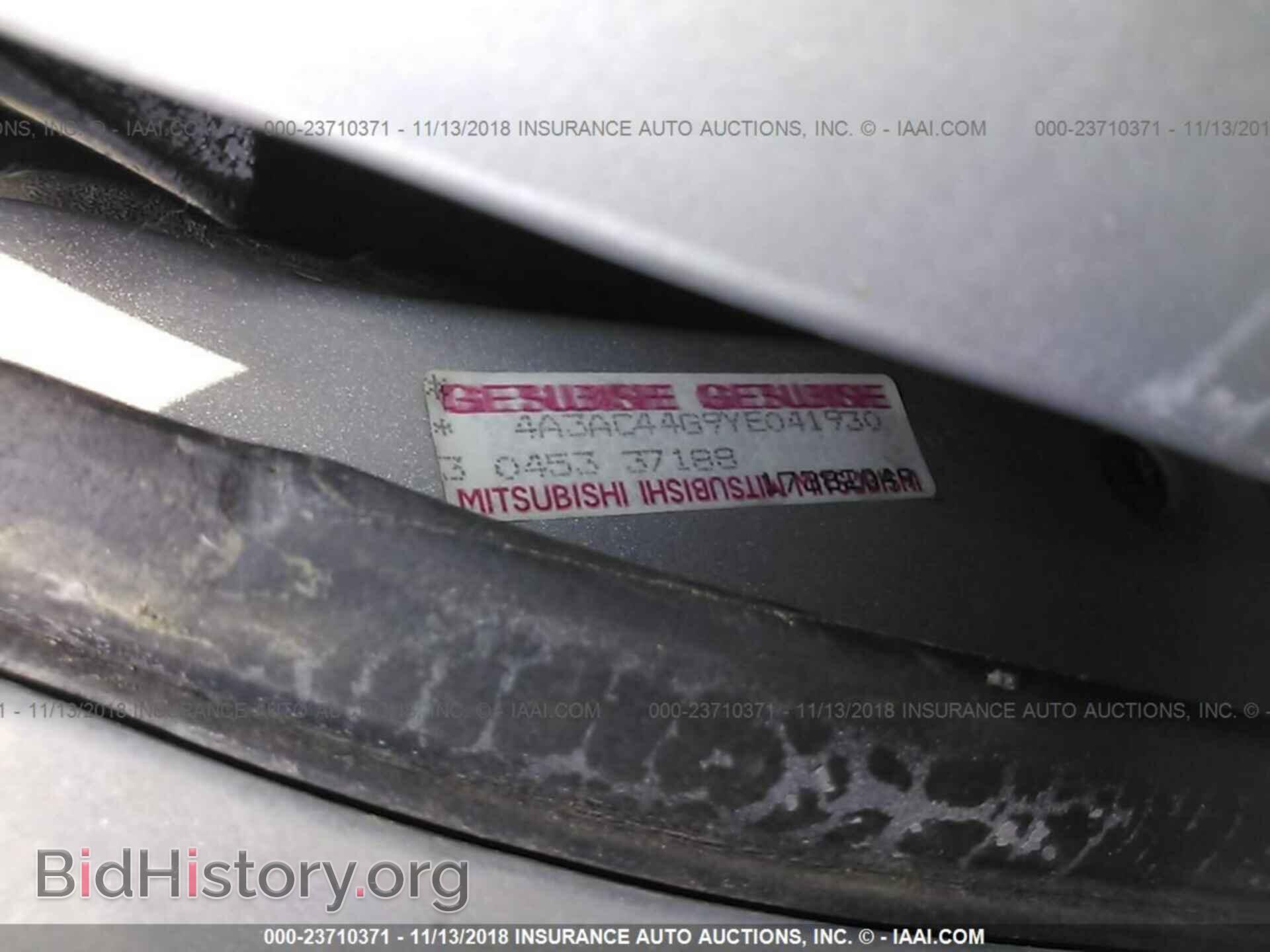 2000 MITSUBISHI ECLIPSE - VIN: 4A3AC44G9YE041930 - Фото 9