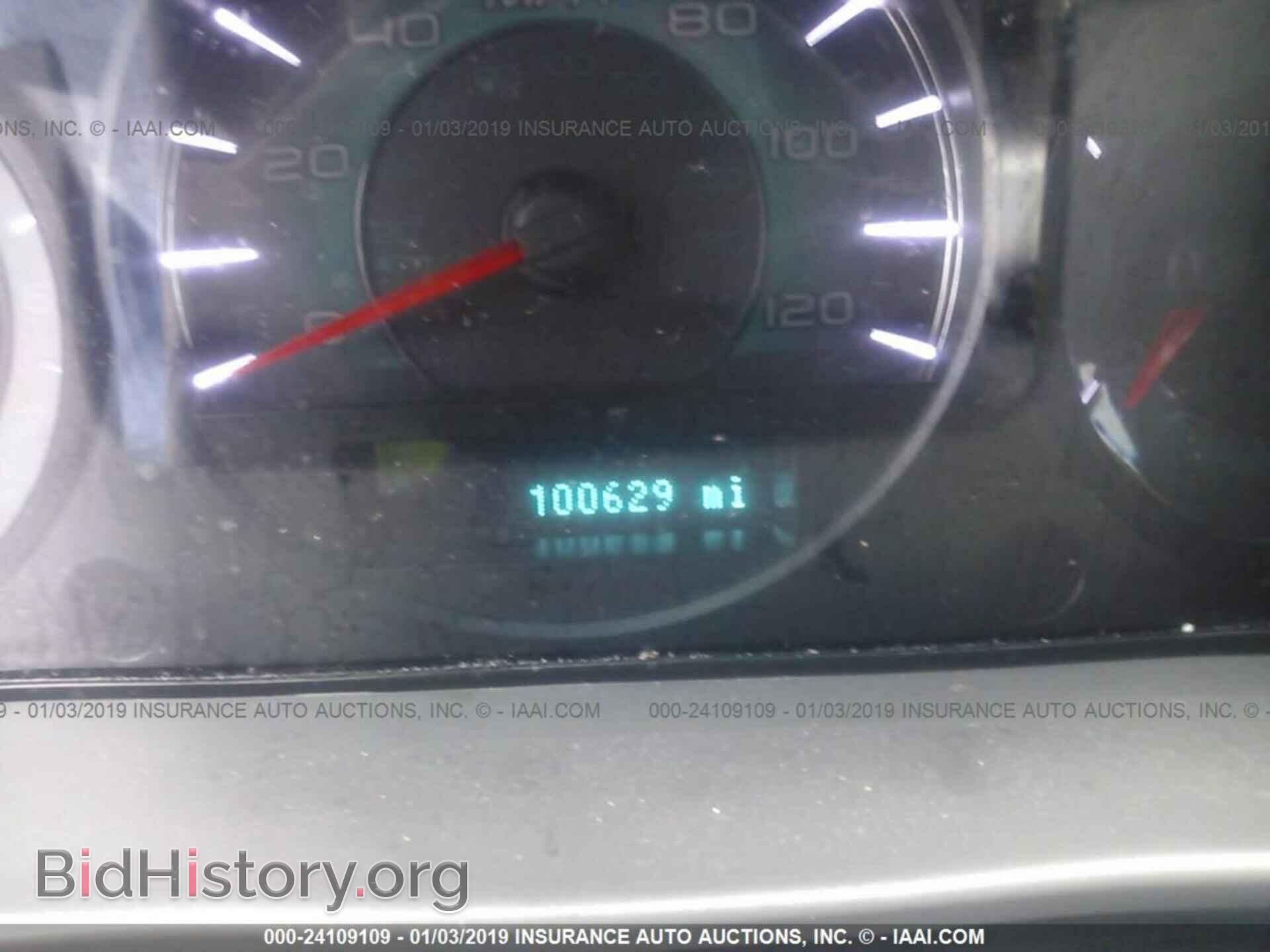2013 DODGE JOURNEY - VIN: 3C4PDDEG2DT589903 - Фото 7
