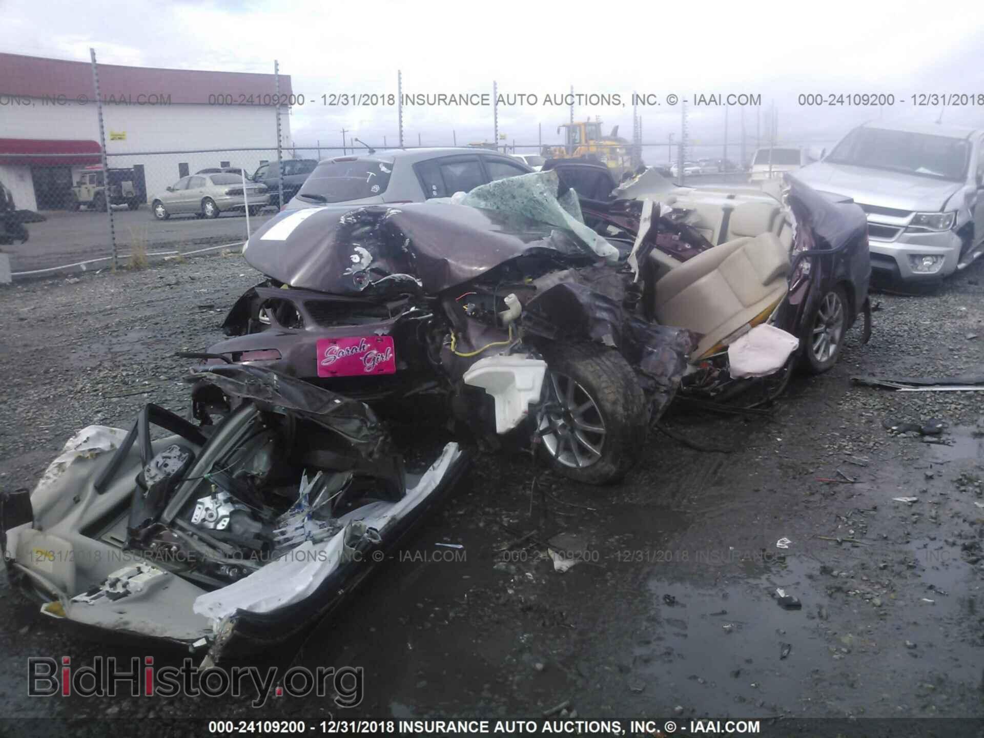 2004 SAAB 9-3 - VIN: YS3FB49S341024978 - Фото 2