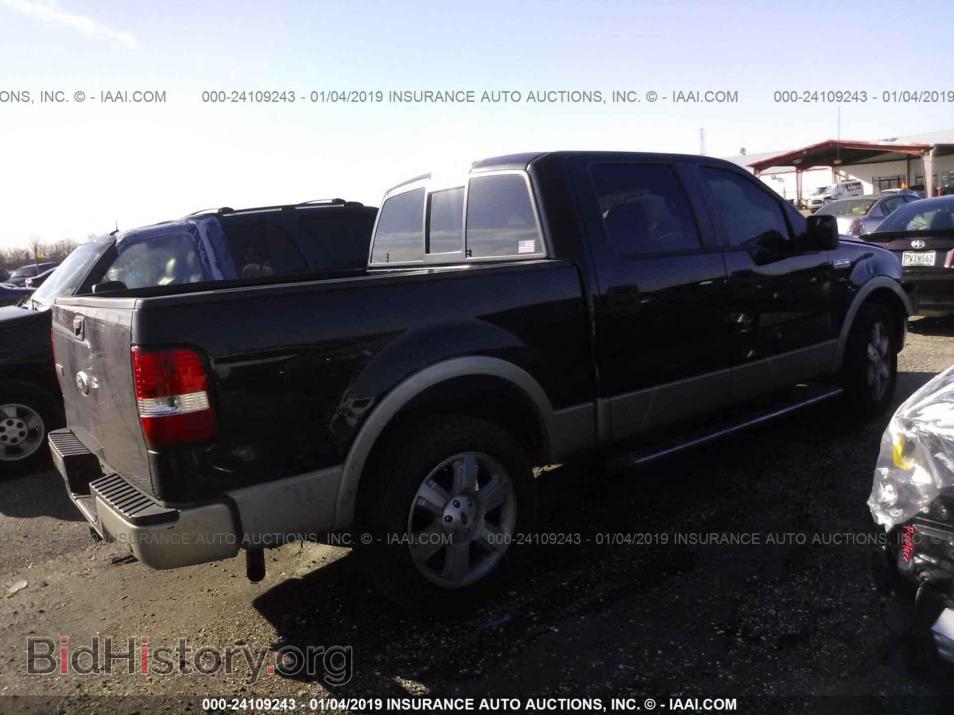 2007 FORD F150 - VIN: 1FTPW12V37FA35750 - Фото 4