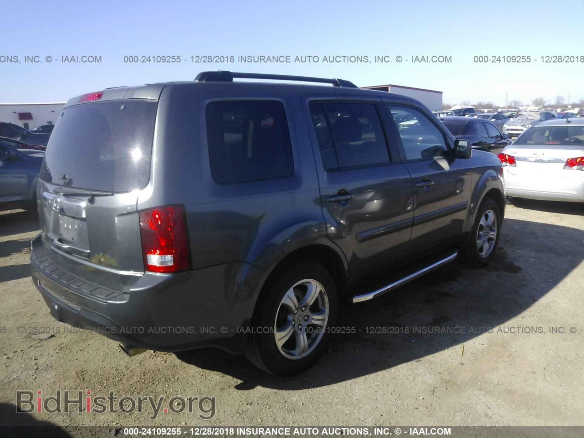 2013 HONDA PILOT - VIN: 5FNYF3H59DB004476 - Фото 4
