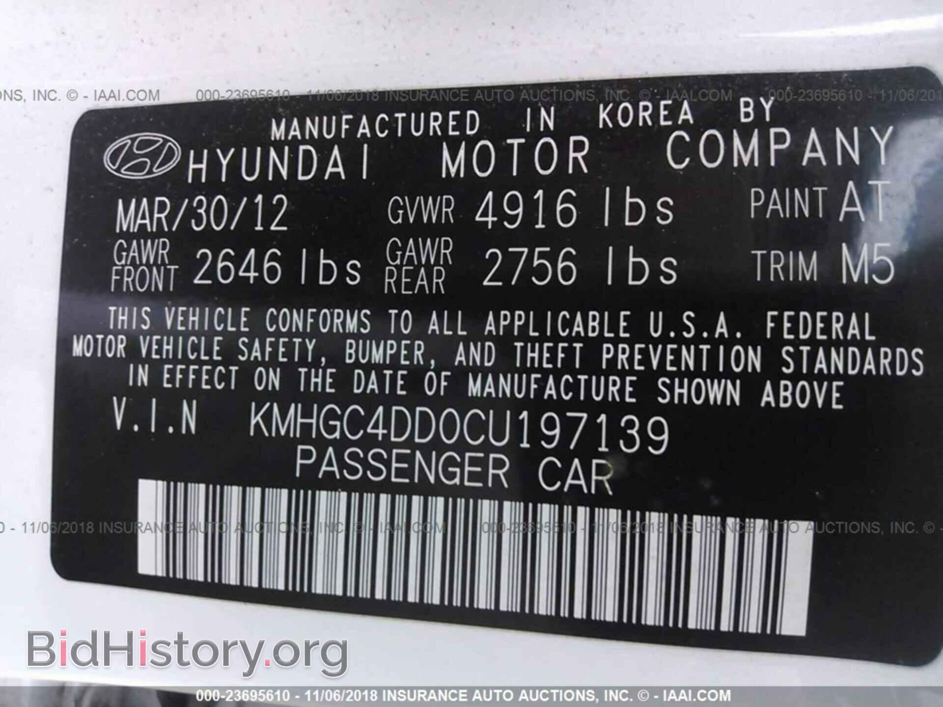 2012 HYUNDAI GENESIS - VIN: KMHGC4DD0CU197139 - Фото 9