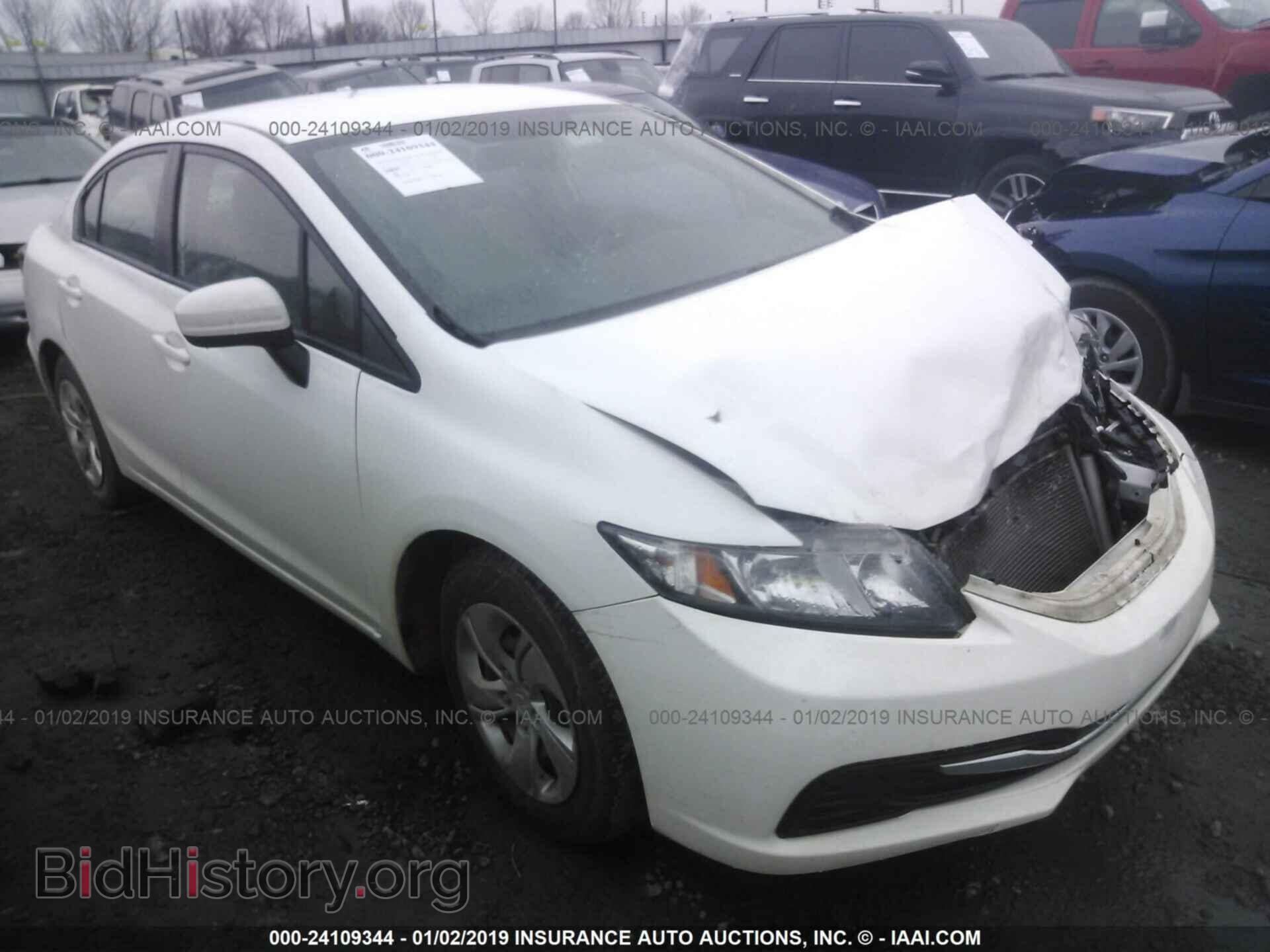 Photo 19XFB2F54EE049879 - HONDA CIVIC 2014