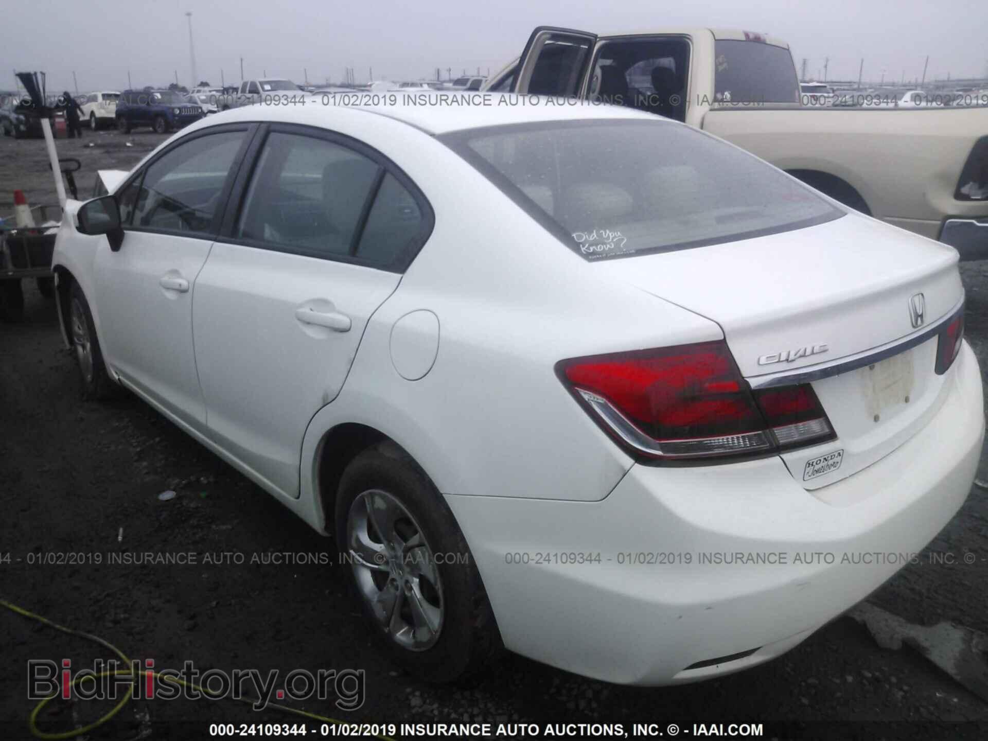 2014 HONDA CIVIC - VIN: 19XFB2F54EE049879 - Photo 3