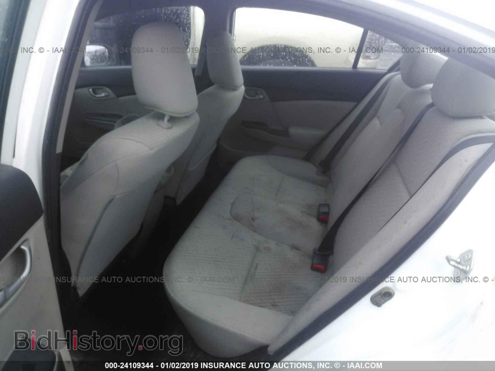 2014 HONDA CIVIC - VIN: 19XFB2F54EE049879 - Photo 8