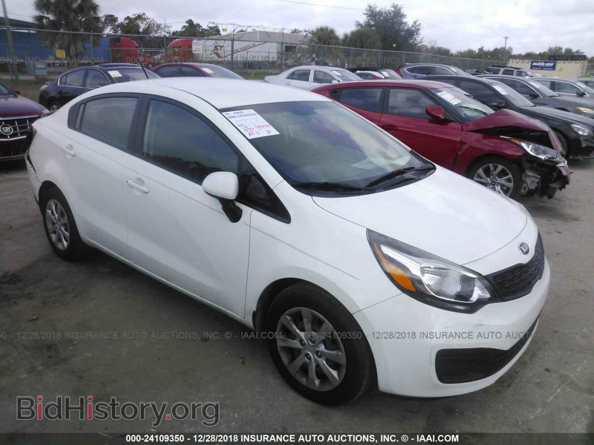 Фотография KNADM4A35F6529551 - KIA RIO 2015