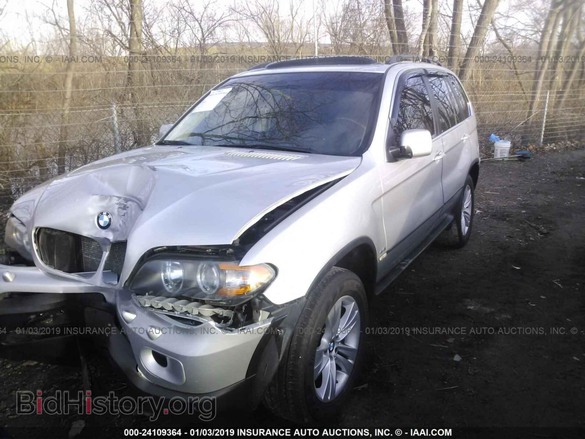 2005 BMW X5 - VIN: 5UXFB53585LV16667 - Фото 2