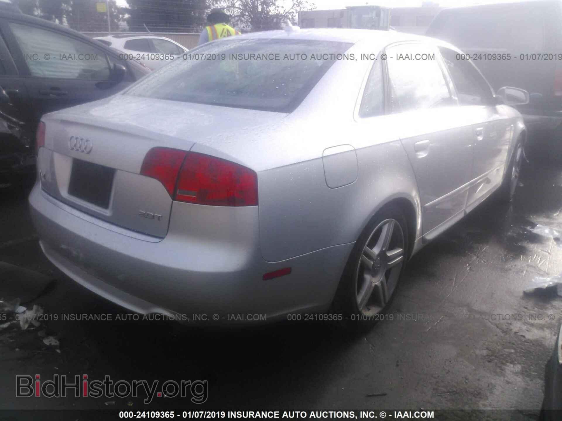 2008 AUDI A4 - VIN: WAUAF78E58A023529 - Фото 4