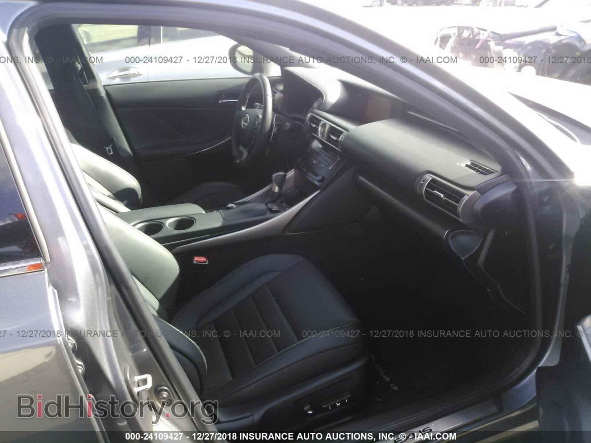 2014 LEXUS IS - VIN: JTHBF1D23E5016341 - Фото 5