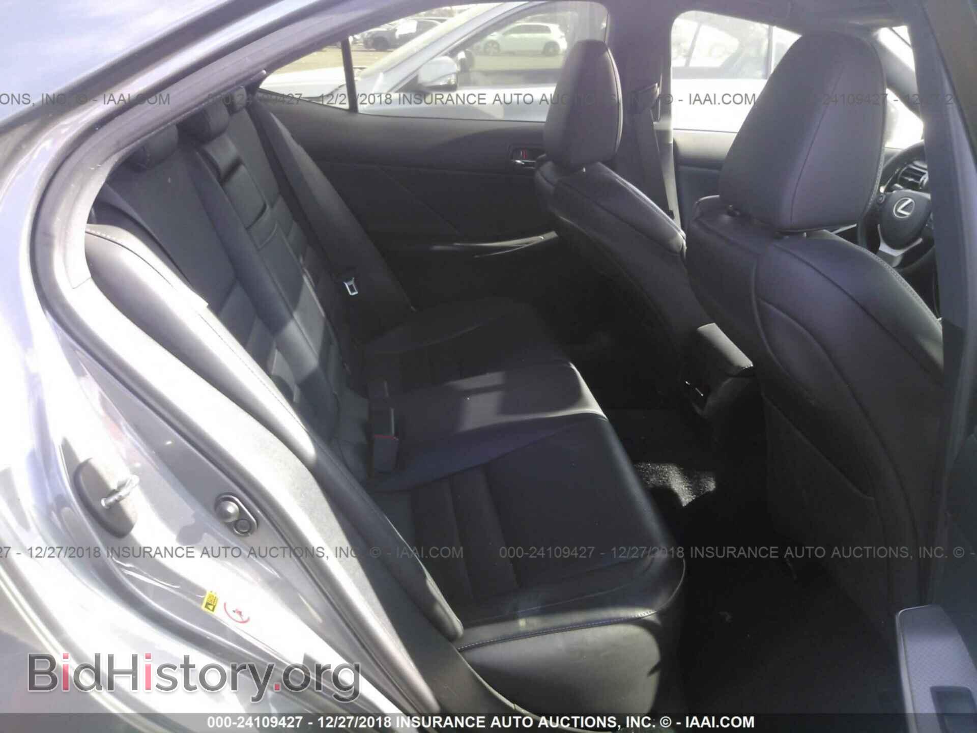 2014 LEXUS IS - VIN: JTHBF1D23E5016341 - Фото 8